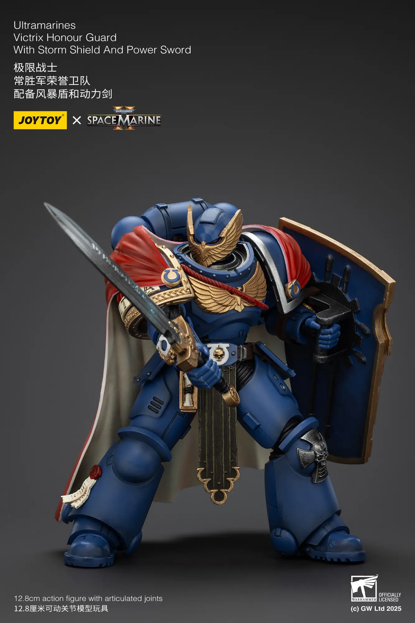 Action Figure Ultramarines Victrix Honour Guard With Storm Shield And Power Sword 1 18 Joytoy Warhammer 40k Rectangle Image 7