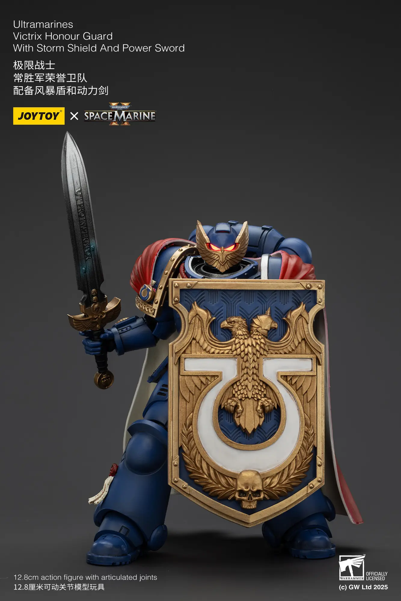 Action Figure Ultramarines Victrix Honour Guard With Storm Shield And Power Sword 1 18 Joytoy Warhammer 40k Rectangle Image 8