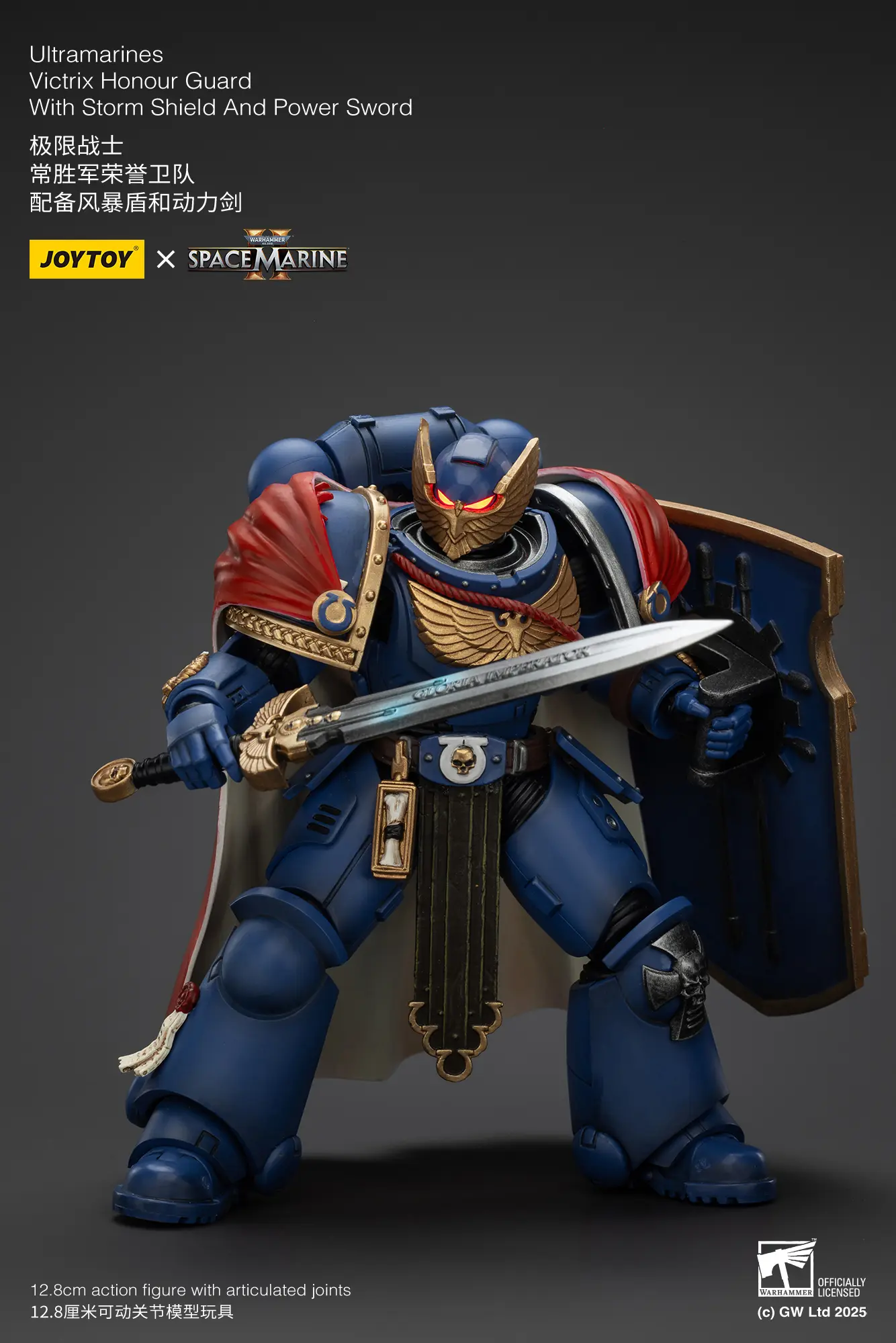 Action Figure Ultramarines Victrix Honour Guard With Storm Shield And Power Sword 1 18 Joytoy Warhammer 40k Rectangle Image 9