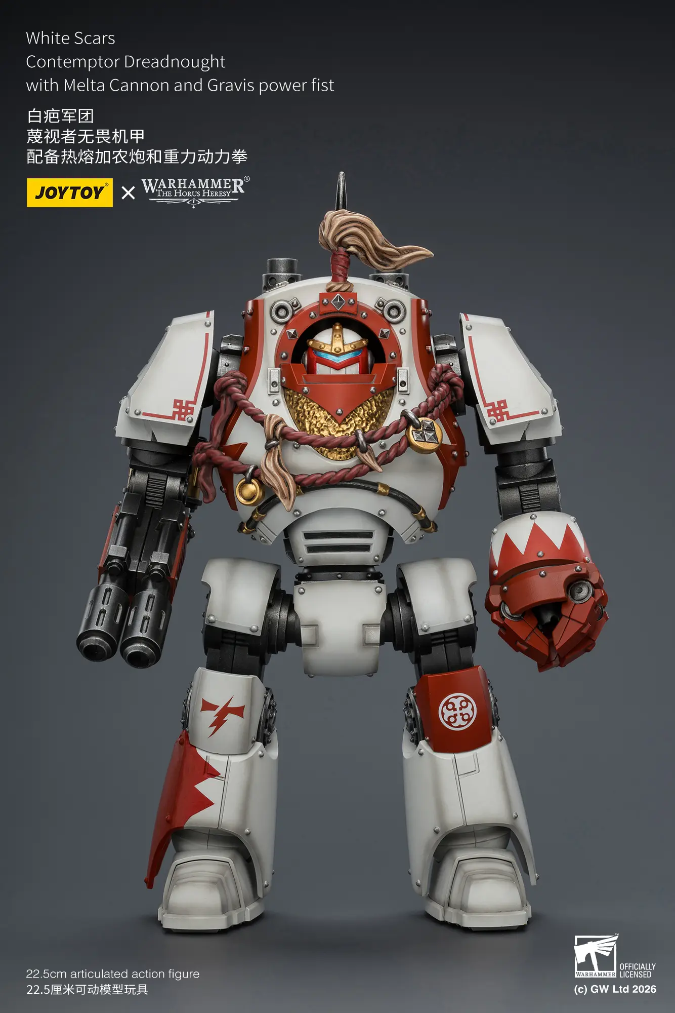 Action Figure - White Scars Contemptor Dreadnought 1 18 - JOTYOY Warhammer The Horus Heresy rectangle image 1 Action Figure White Scars Contemptor Dreadnought 1 18 Jotyoy Warhammer The Horus Heresy Rectangle Image 1