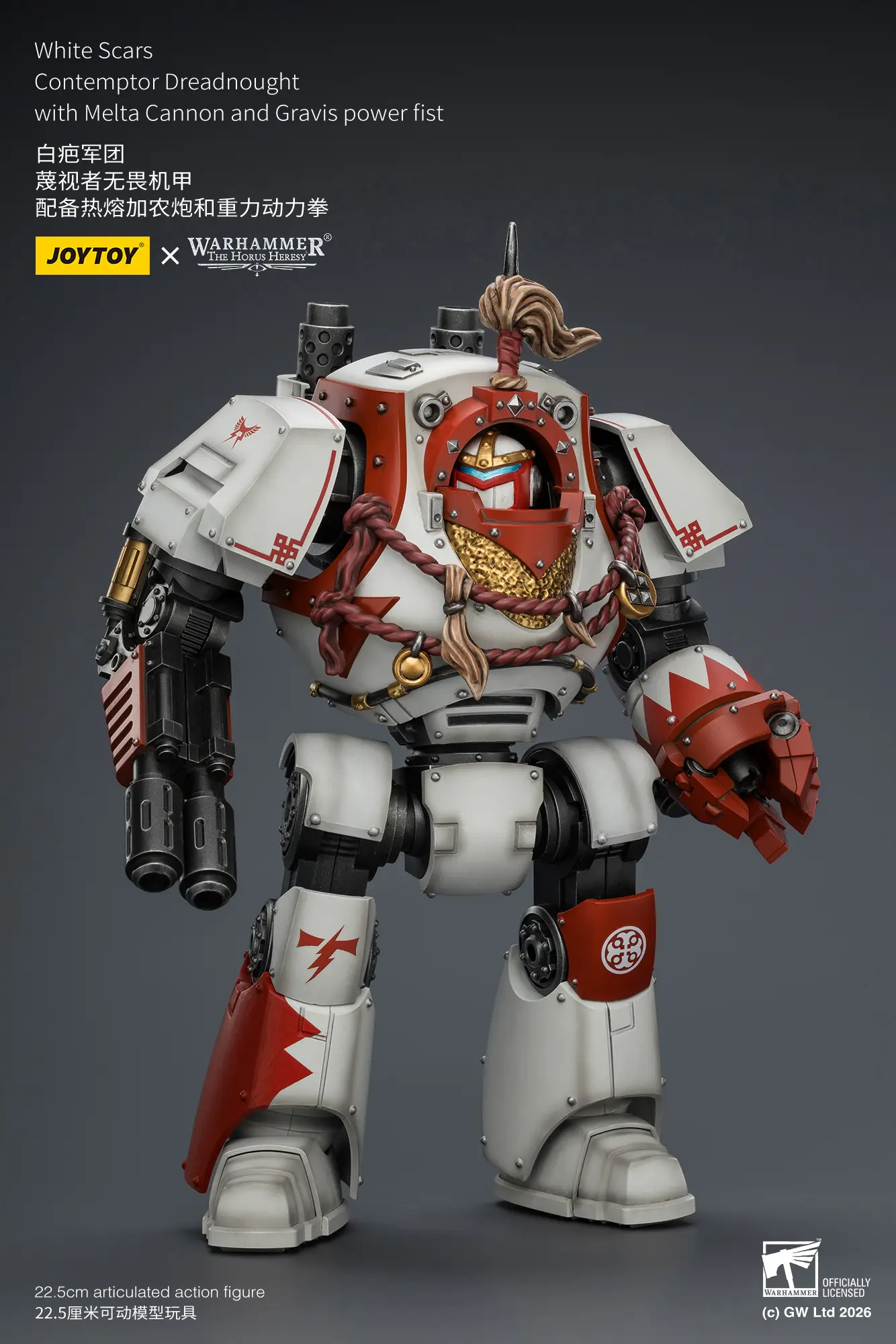 Action Figure - White Scars Contemptor Dreadnought 1 18 - JOTYOY Warhammer The Horus Heresy rectangle image 2 Action Figure White Scars Contemptor Dreadnought 1 18 Jotyoy Warhammer The Horus Heresy Rectangle Image 2