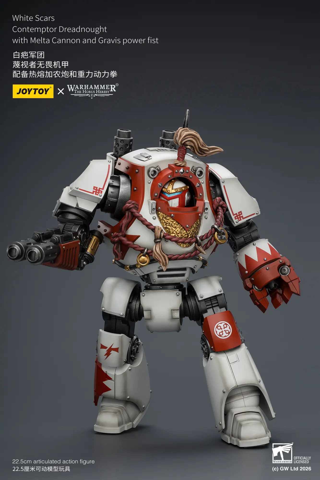 Action Figure - White Scars Contemptor Dreadnought 1 18 - JOTYOY Warhammer The Horus Heresy rectangle image 3 Action Figure White Scars Contemptor Dreadnought 1 18 Jotyoy Warhammer The Horus Heresy Rectangle Image 3