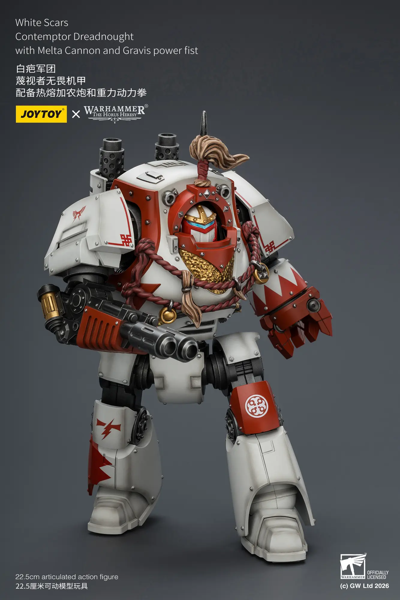 Action Figure - White Scars Contemptor Dreadnought 1 18 - JOTYOY Warhammer The Horus Heresy rectangle image 4 Action Figure White Scars Contemptor Dreadnought 1 18 Jotyoy Warhammer The Horus Heresy Rectangle Image 4