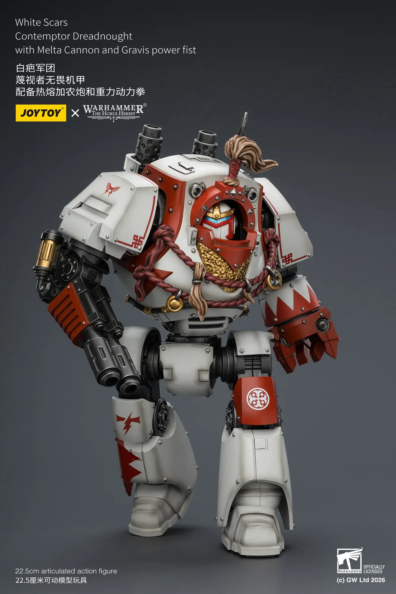 Action Figure - White Scars Contemptor Dreadnought 1 18 - JOTYOY Warhammer The Horus Heresy rectangle image 5 Action Figure White Scars Contemptor Dreadnought 1 18 Jotyoy Warhammer The Horus Heresy Rectangle Image 5