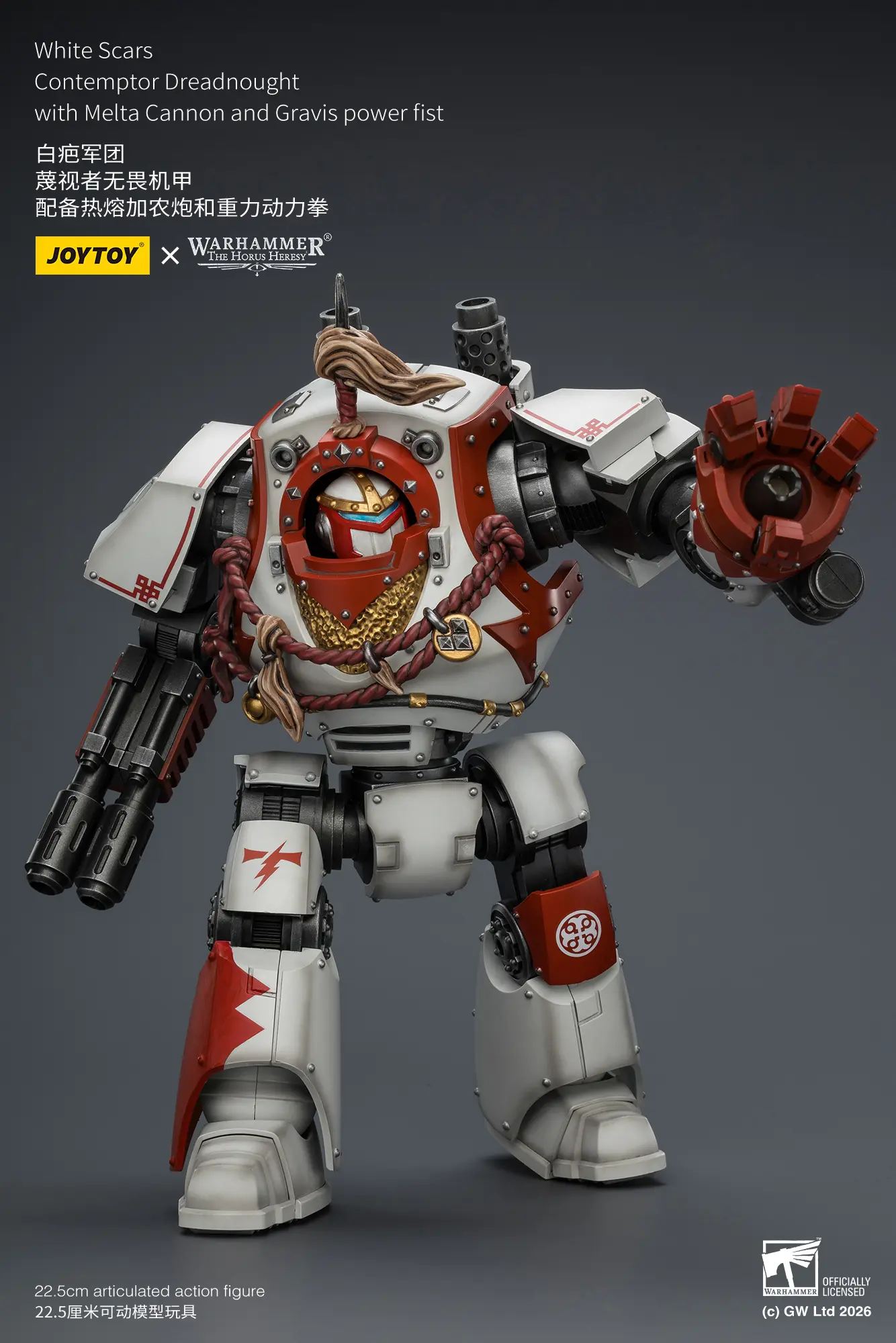 Action Figure - White Scars Contemptor Dreadnought 1 18 - JOTYOY Warhammer The Horus Heresy rectangle image 6 Action Figure White Scars Contemptor Dreadnought 1 18 Jotyoy Warhammer The Horus Heresy Rectangle Image 6