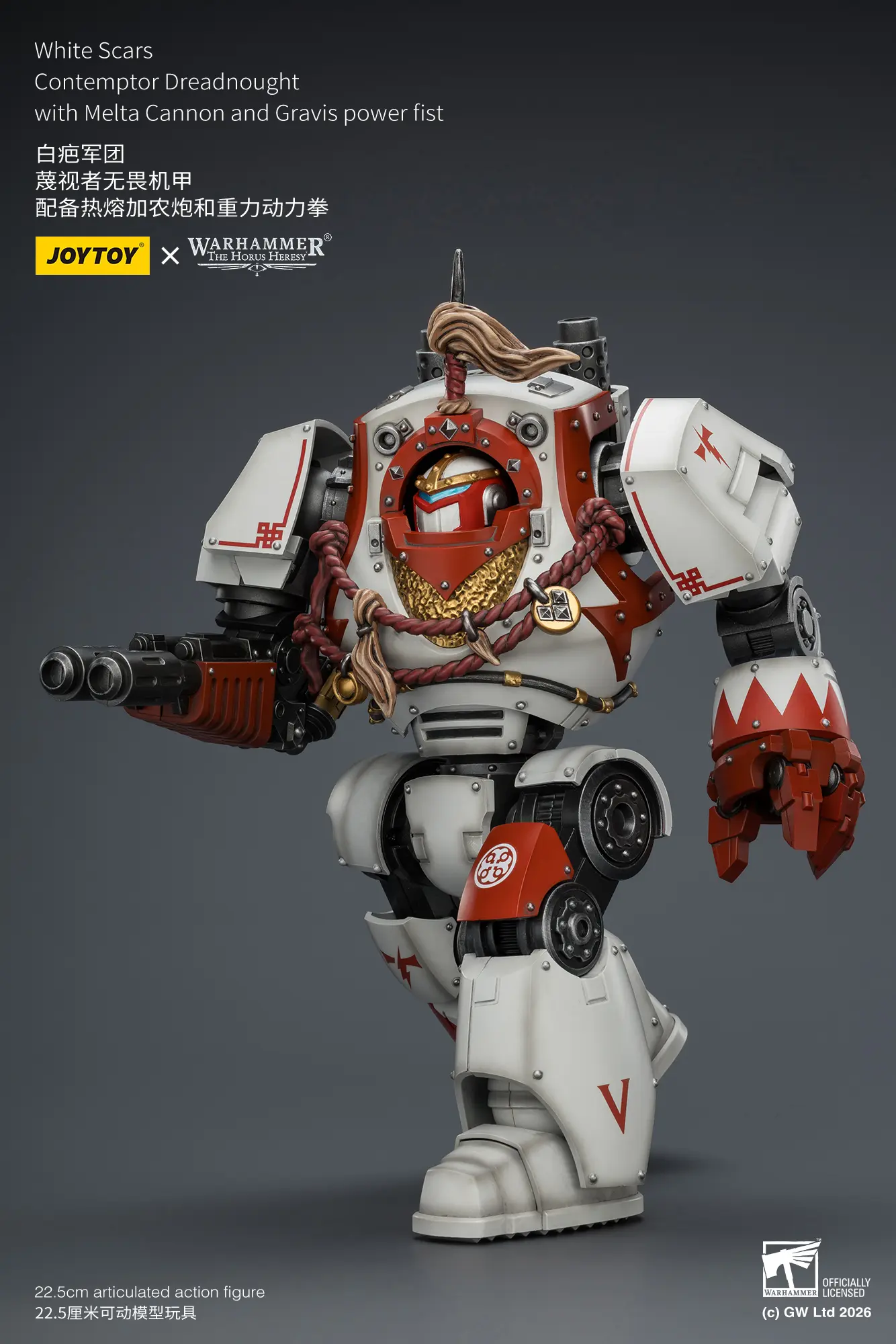 Action Figure - White Scars Contemptor Dreadnought 1 18 - JOTYOY Warhammer The Horus Heresy rectangle image 7 Action Figure White Scars Contemptor Dreadnought 1 18 Jotyoy Warhammer The Horus Heresy Rectangle Image 7