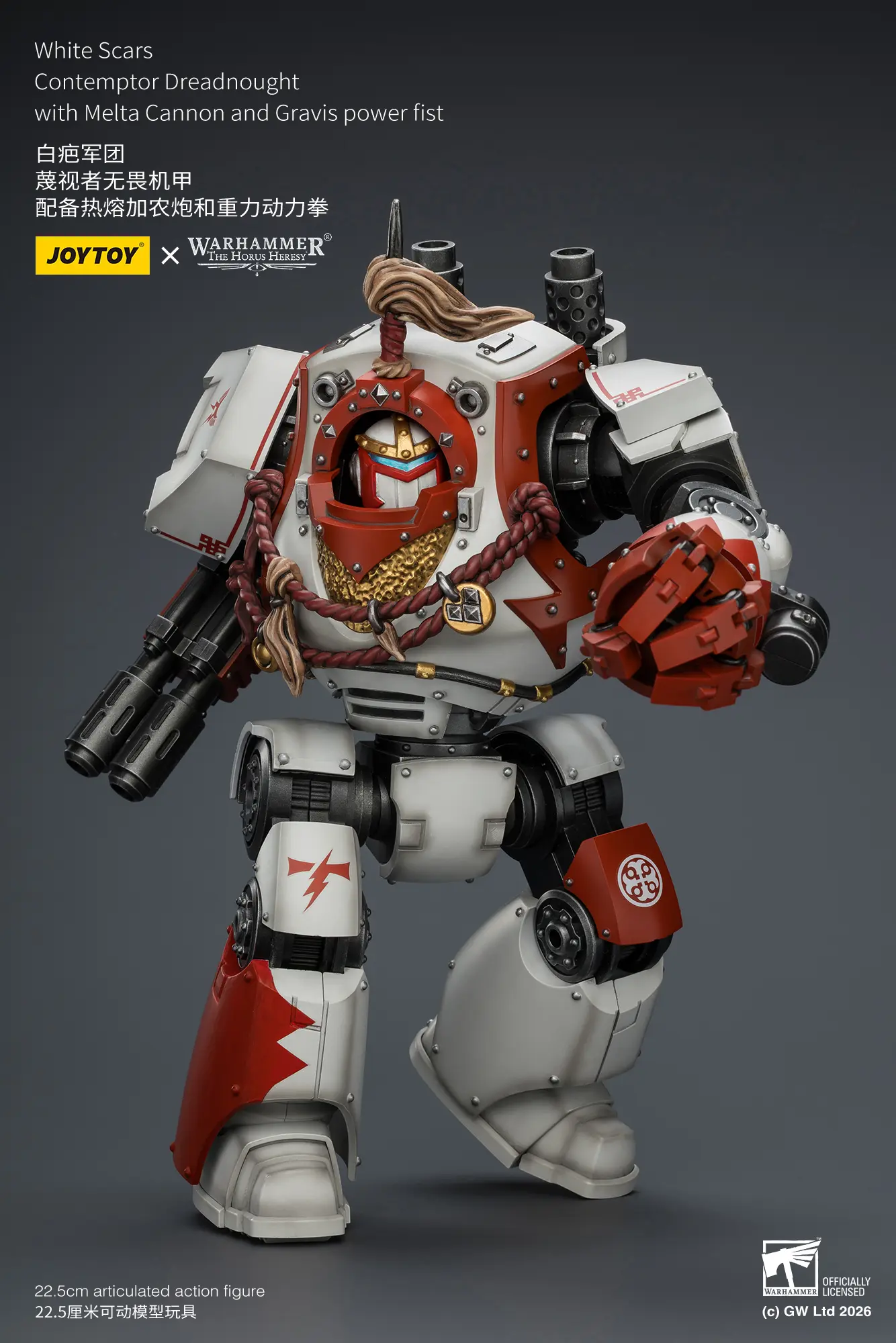 Action Figure - White Scars Contemptor Dreadnought 1 18 - JOTYOY Warhammer The Horus Heresy rectangle image 8 Action Figure White Scars Contemptor Dreadnought 1 18 Jotyoy Warhammer The Horus Heresy Rectangle Image 8