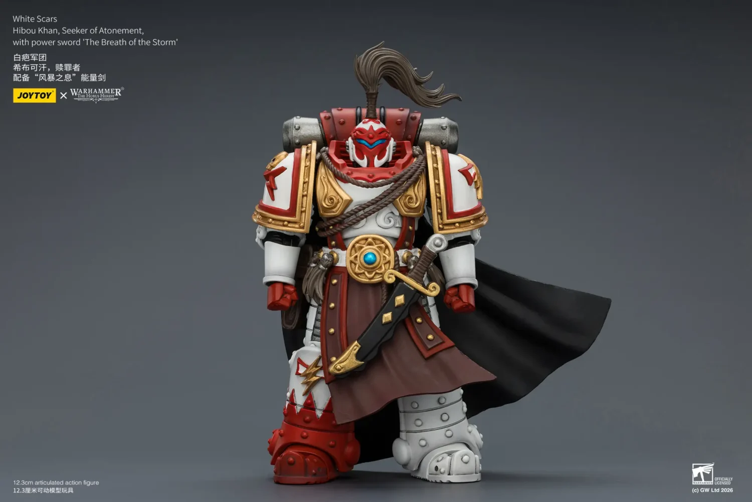 Action Figure - White Scars Hibou Khan 1 18 - JoyToy Warhammer The Horus Heresy rectangle image 1 Action Figure White Scars Hibou Khan 1 18 Joytoy Warhammer The Horus Heresy Rectangle Image 1