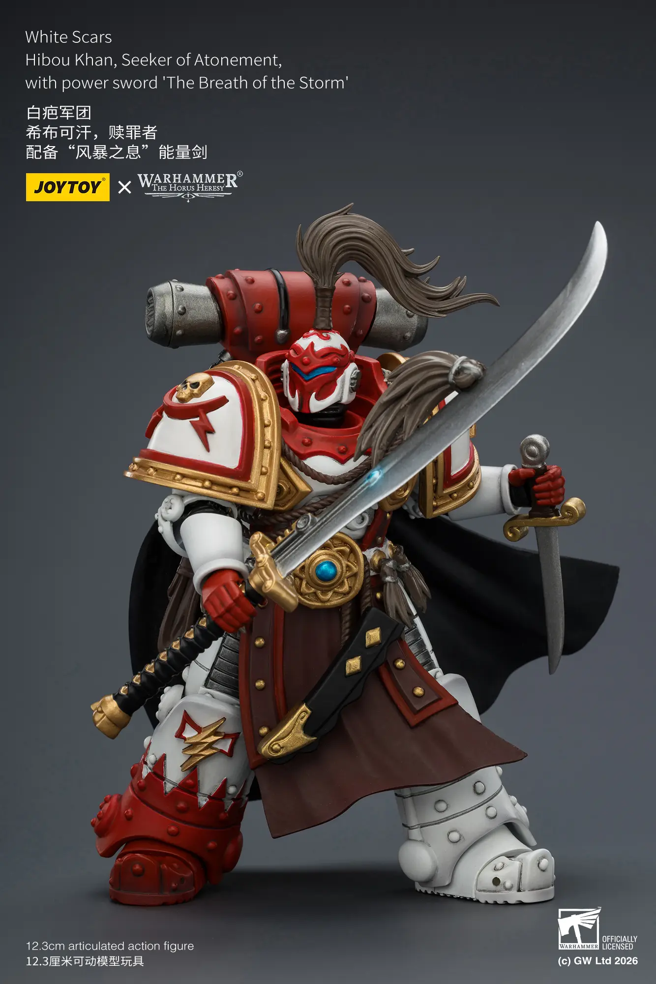 Action Figure - White Scars Hibou Khan 1 18 - JoyToy Warhammer The Horus Heresy rectangle image 5 Action Figure White Scars Hibou Khan 1 18 Joytoy Warhammer The Horus Heresy Rectangle Image 5