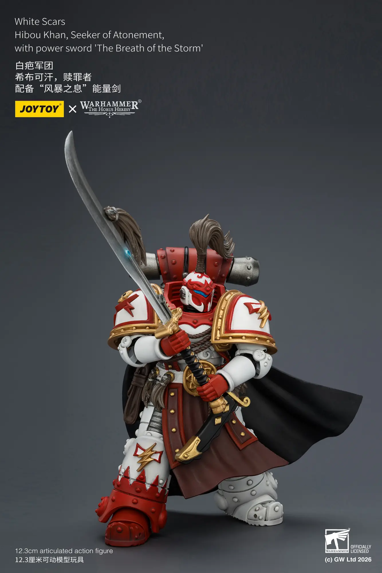 Action Figure - White Scars Hibou Khan 1 18 - JoyToy Warhammer The Horus Heresy rectangle image 6 Action Figure White Scars Hibou Khan 1 18 Joytoy Warhammer The Horus Heresy Rectangle Image 6