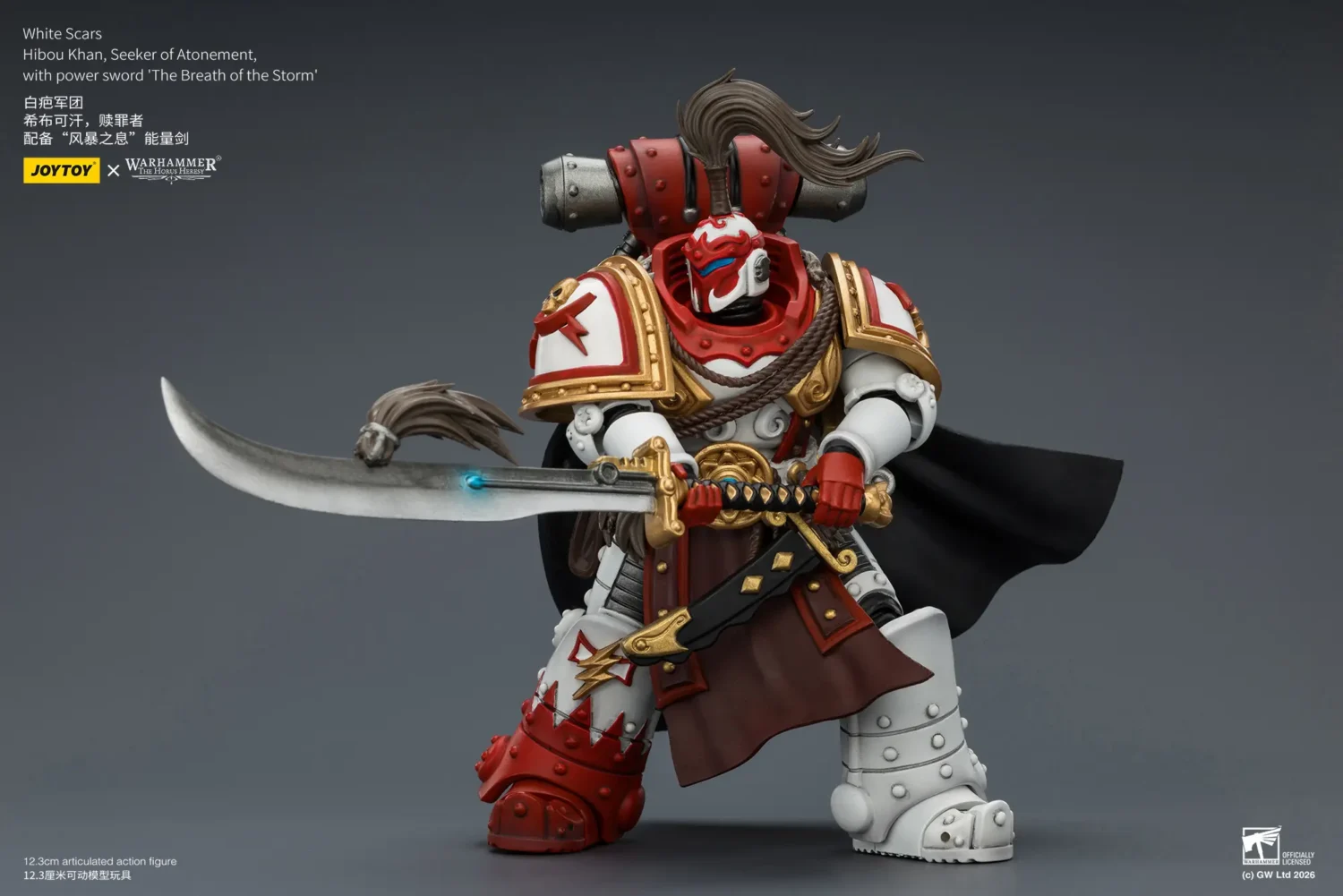 Action Figure - White Scars Hibou Khan 1 18 - JoyToy Warhammer The Horus Heresy rectangle image 7 Action Figure White Scars Hibou Khan 1 18 Joytoy Warhammer The Horus Heresy Rectangle Image 7