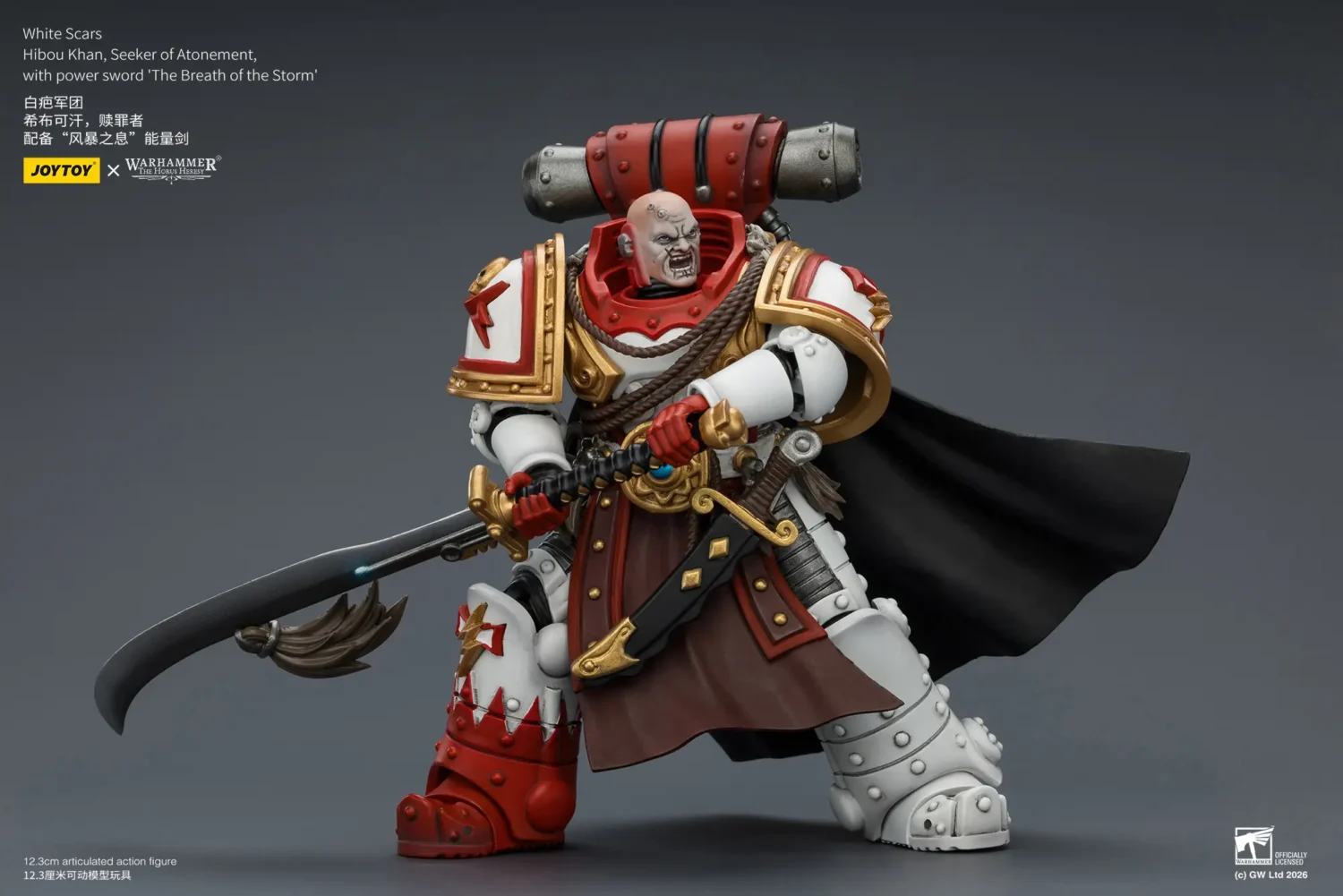 Action Figure - White Scars Hibou Khan 1 18 - JoyToy Warhammer The Horus Heresy rectangle image 8 Action Figure White Scars Hibou Khan 1 18 Joytoy Warhammer The Horus Heresy Rectangle Image 8