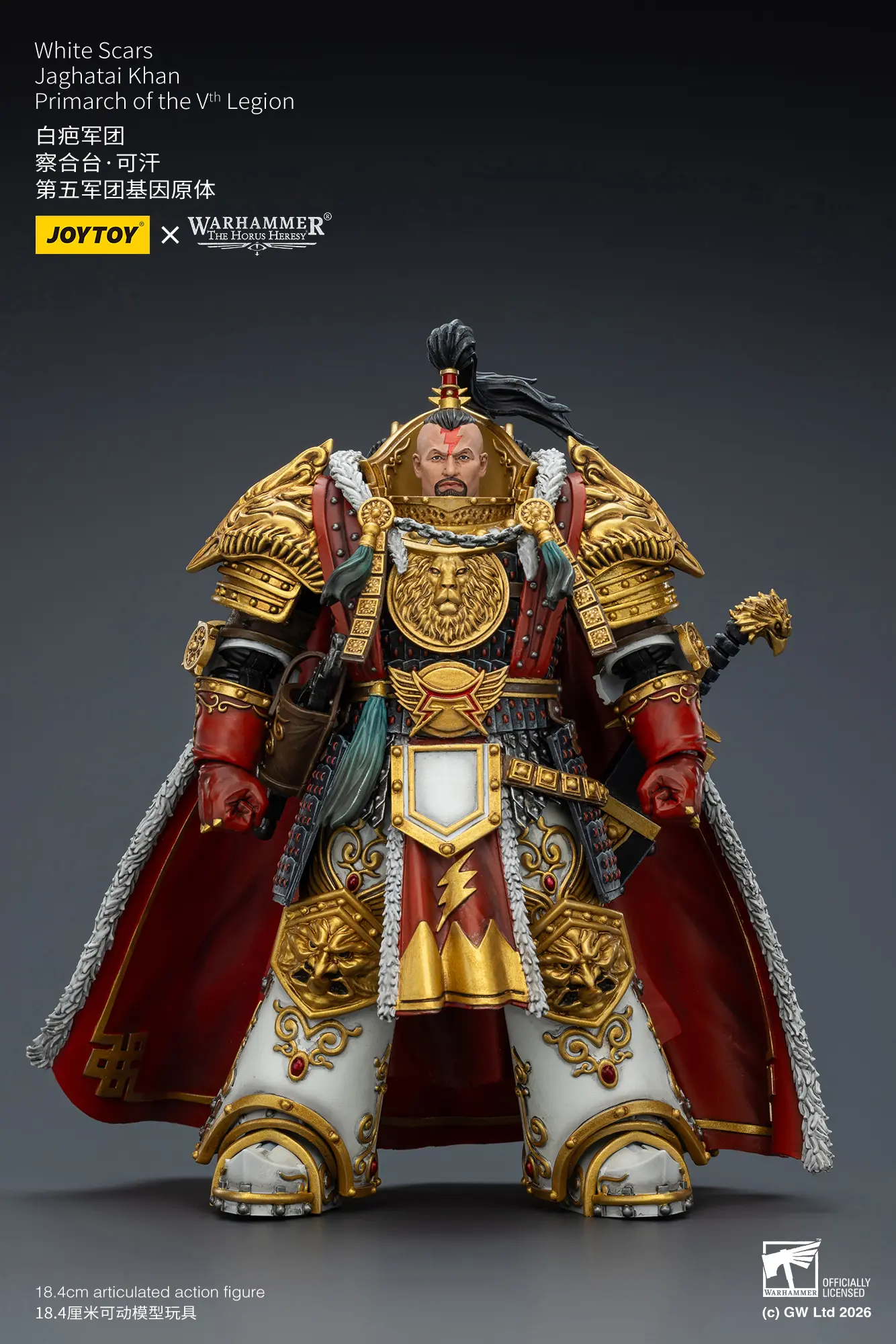 Action Figure - White Scars Jaghatai Khan, Primarch of the Vth Legion 1 18 - JOTYOY Warhammer The Horus Heresy rectangle image 1 Action Figure White Scars Jaghatai Khan, Primarch Of The Vth Legion 1 18 Jotyoy Warhammer The Horus Heresy Rectangle Image 1
