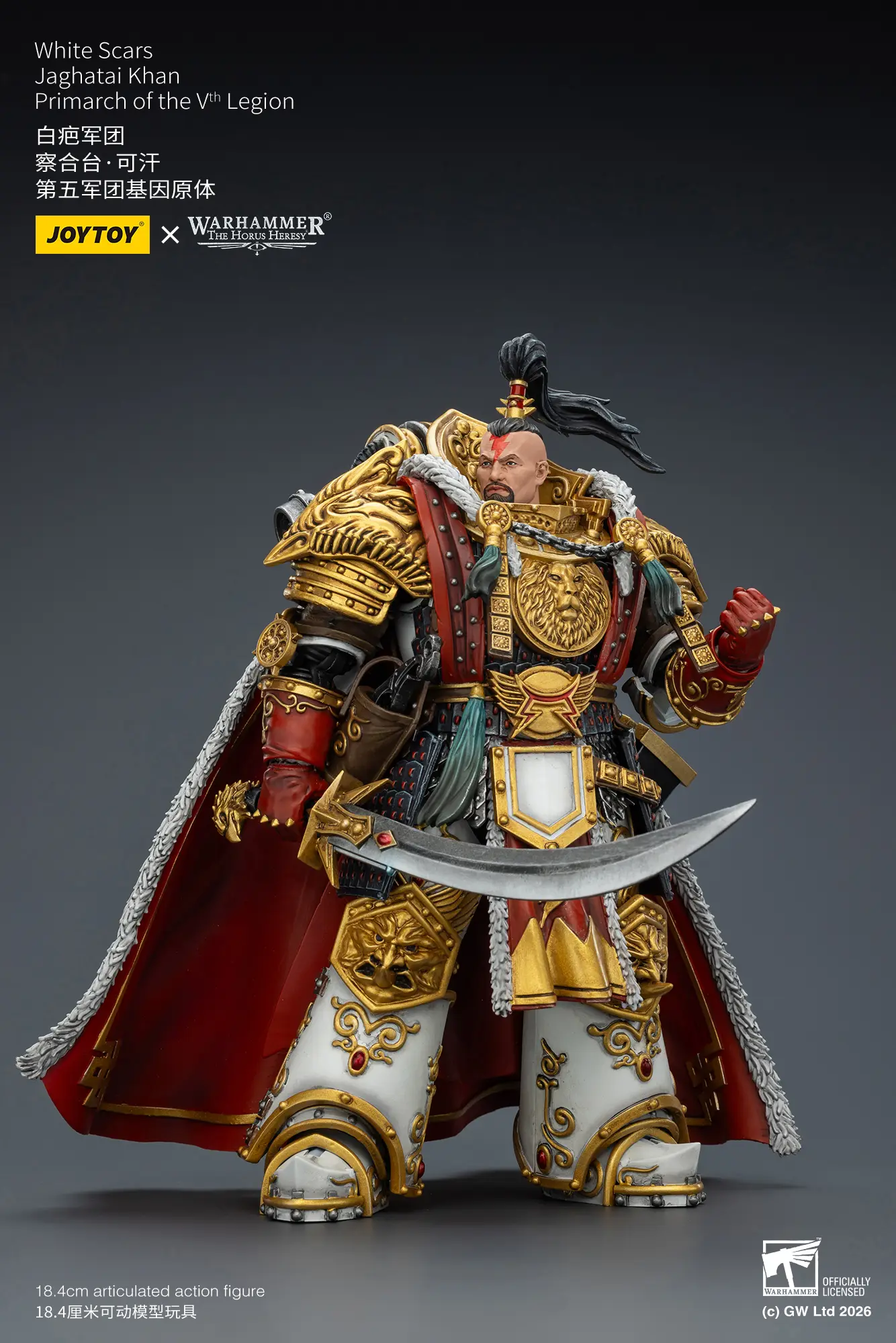 Action Figure - White Scars Jaghatai Khan, Primarch of the Vth Legion 1 18 - JOTYOY Warhammer The Horus Heresy rectangle image 2 Action Figure White Scars Jaghatai Khan, Primarch Of The Vth Legion 1 18 Jotyoy Warhammer The Horus Heresy Rectangle Image 2