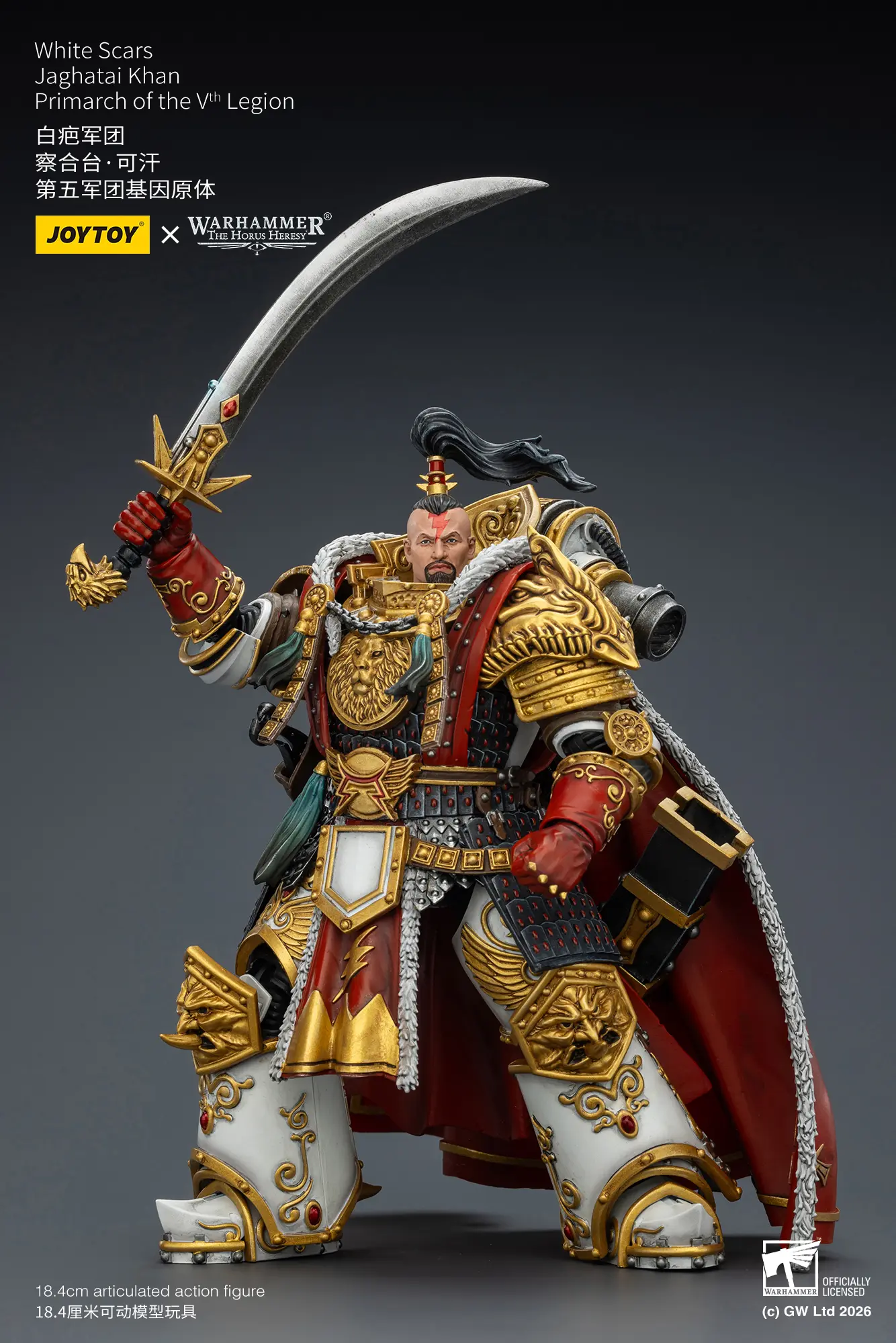 Action Figure - White Scars Jaghatai Khan, Primarch of the Vth Legion 1 18 - JOTYOY Warhammer The Horus Heresy rectangle image 4 Action Figure White Scars Jaghatai Khan, Primarch Of The Vth Legion 1 18 Jotyoy Warhammer The Horus Heresy Rectangle Image 4