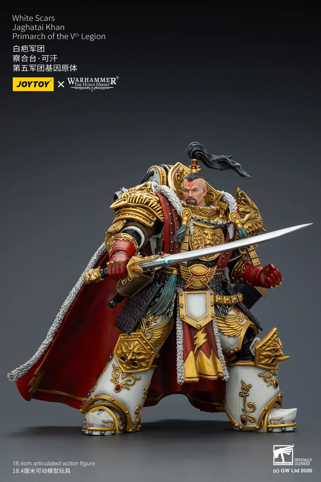 Action Figure - White Scars Jaghatai Khan, Primarch of the Vth Legion 1 18 - JOTYOY Warhammer The Horus Heresy rectangle image 5 Action Figure White Scars Jaghatai Khan, Primarch Of The Vth Legion 1 18 Jotyoy Warhammer The Horus Heresy Rectangle Image 5