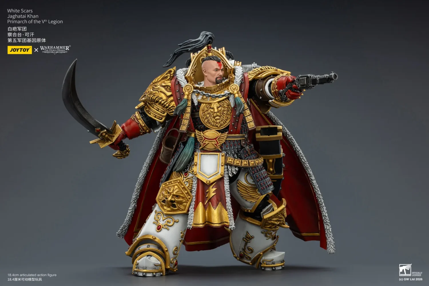 Action Figure - White Scars Jaghatai Khan, Primarch of the Vth Legion 1 18 - JOTYOY Warhammer The Horus Heresy rectangle image 6 Action Figure White Scars Jaghatai Khan, Primarch Of The Vth Legion 1 18 Jotyoy Warhammer The Horus Heresy Rectangle Image 6