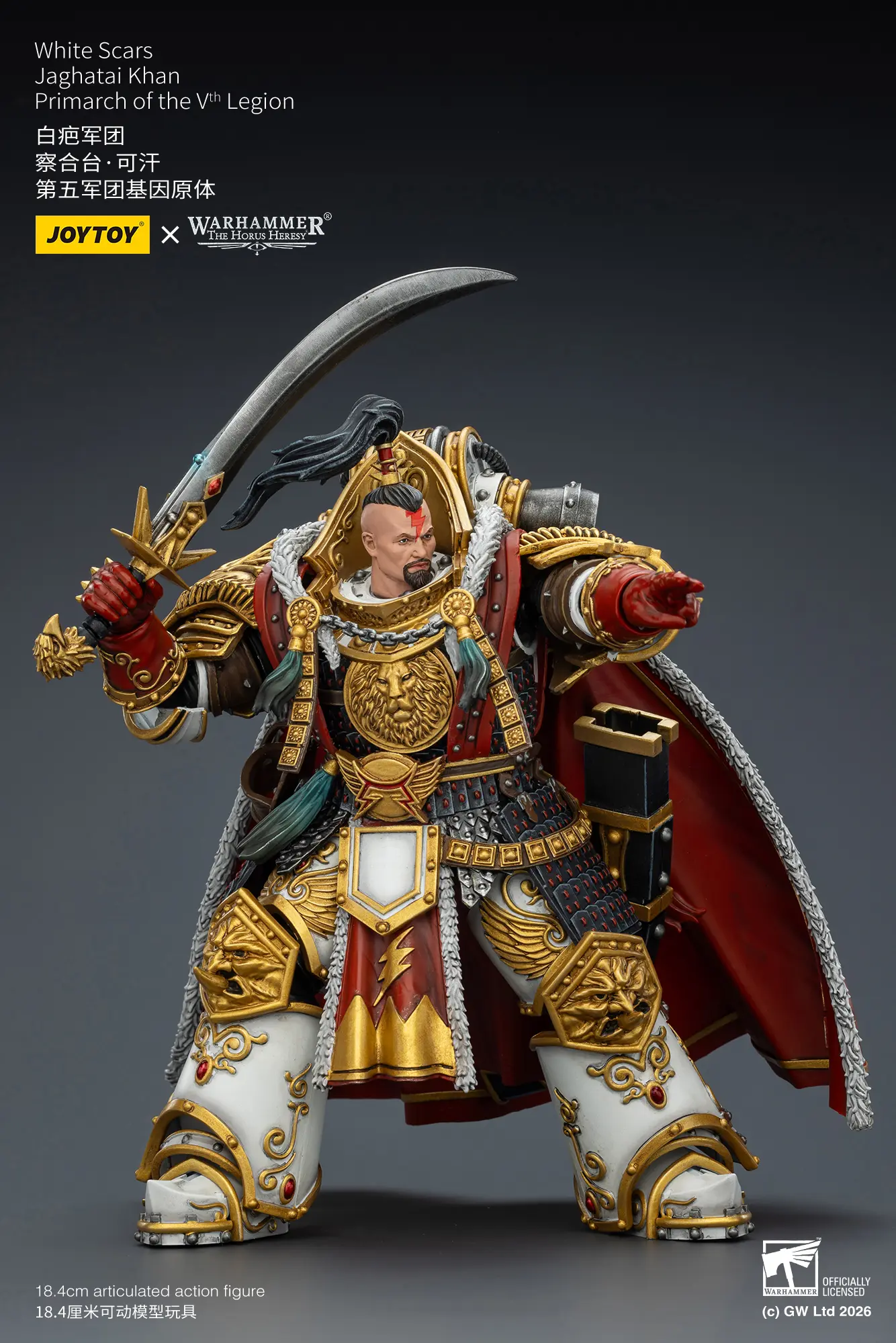 Action Figure - White Scars Jaghatai Khan, Primarch of the Vth Legion 1 18 - JOTYOY Warhammer The Horus Heresy rectangle image 7 Action Figure White Scars Jaghatai Khan, Primarch Of The Vth Legion 1 18 Jotyoy Warhammer The Horus Heresy Rectangle Image 7
