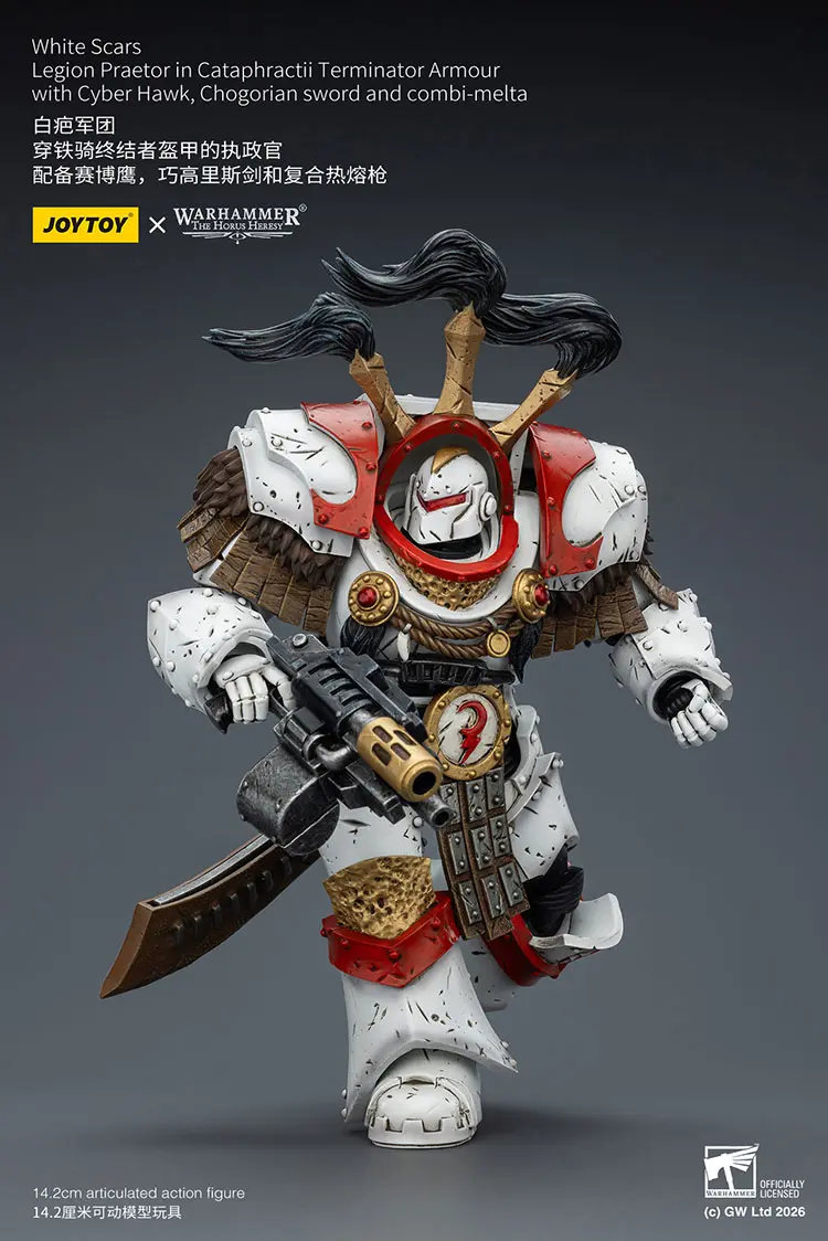 Action Figure - White Scars Legion Praetor in Cataphractii Terminator Armour 1 18 - JOYTOY Warhammer 40K rectangle image 6 Action Figure White Scars Legion Praetor In Cataphractii Terminator Armour 1 18 Joytoy Warhammer 40k Rectangle Image 6