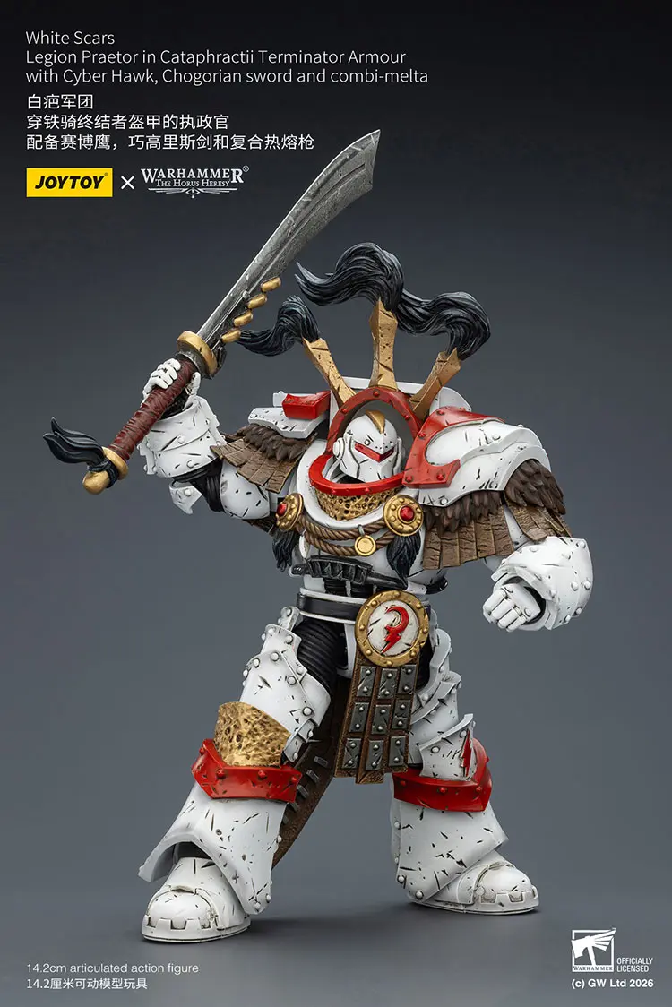 Action Figure - White Scars Legion Praetor in Cataphractii Terminator Armour 1 18 - JOYTOY Warhammer 40K rectangle image 8 Action Figure White Scars Legion Praetor In Cataphractii Terminator Armour 1 18 Joytoy Warhammer 40k Rectangle Image 8