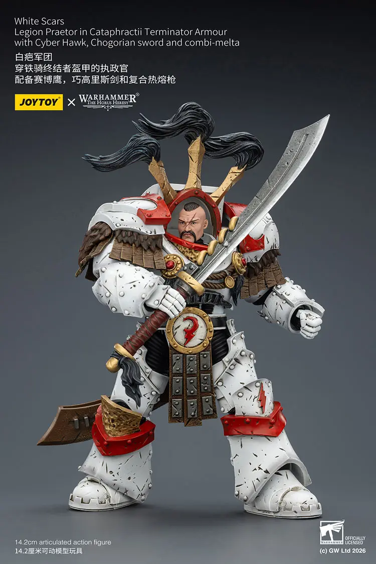 Action Figure - White Scars Legion Praetor in Cataphractii Terminator Armour 1 18 - JOYTOY Warhammer 40K rectangle image 9 Action Figure White Scars Legion Praetor In Cataphractii Terminator Armour 1 18 Joytoy Warhammer 40k Rectangle Image 9