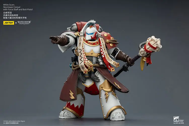 Action Figure - White Scars Stormseer Consul with Force Staff and Bolt Pistol 1 18 - JOYTOY Warhammer 40K rectangle image 7 Action Figure White Scars Stormseer Consul With Force Staff And Bolt Pistol 1 18 Joytoy Warhammer 40k Rectangle Image 7