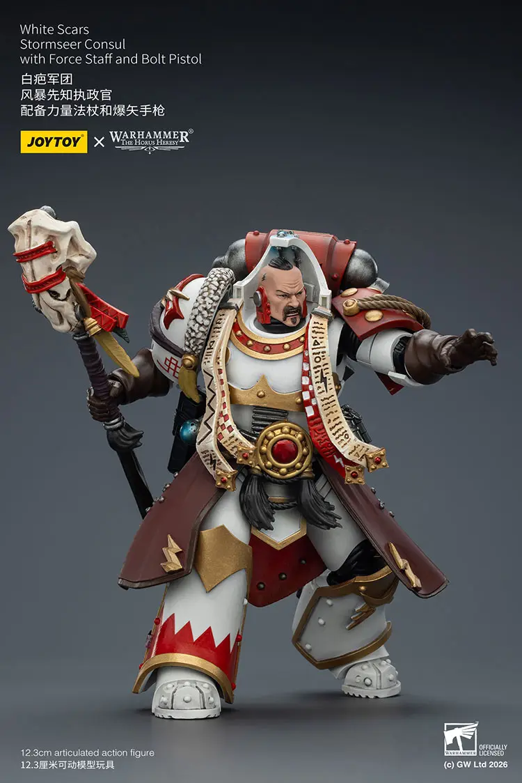Action Figure - White Scars Stormseer Consul with Force Staff and Bolt Pistol 1 18 - JOYTOY Warhammer 40K rectangle image 8 Action Figure White Scars Stormseer Consul With Force Staff And Bolt Pistol 1 18 Joytoy Warhammer 40k Rectangle Image 8