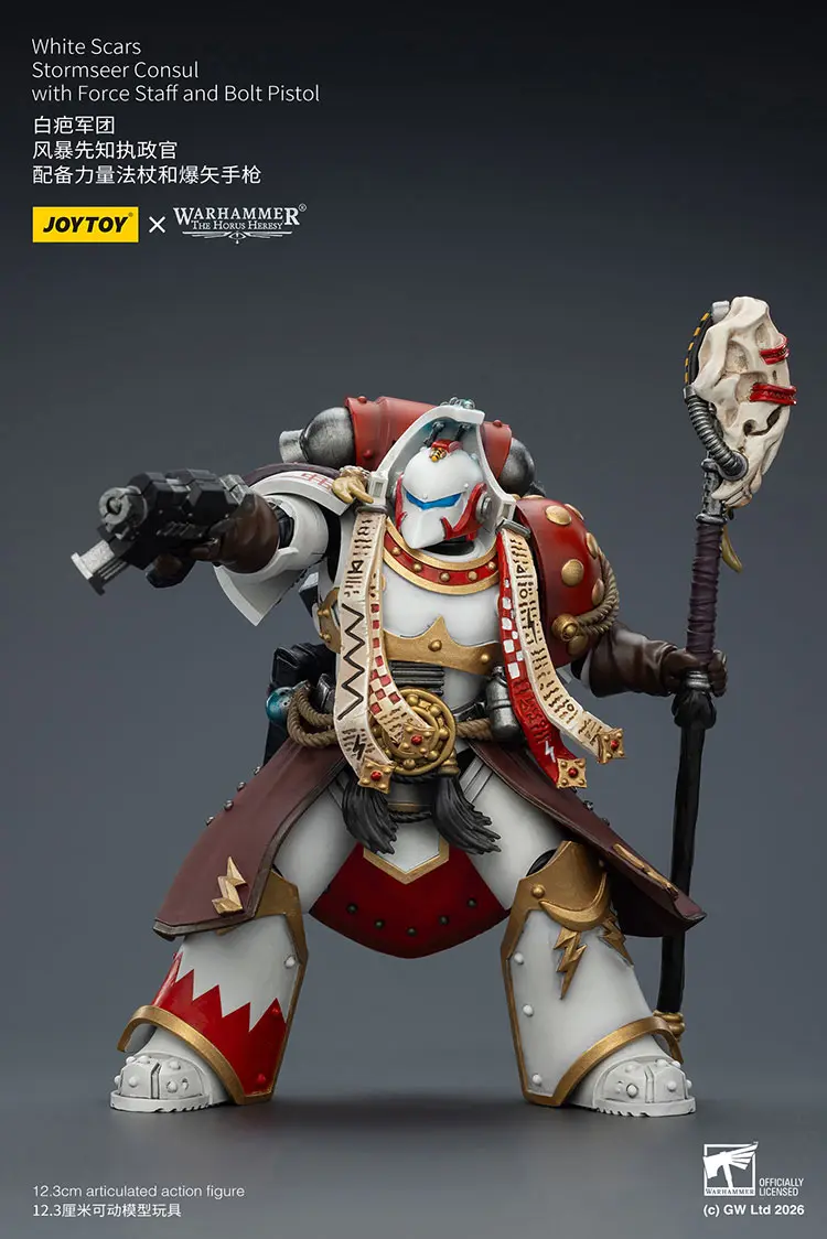 Action Figure - White Scars Stormseer Consul with Force Staff and Bolt Pistol 1 18 - JOYTOY Warhammer 40K rectangle image5 Action Figure White Scars Stormseer Consul With Force Staff And Bolt Pistol 1 18 Joytoy Warhammer 40k Rectangle Image5