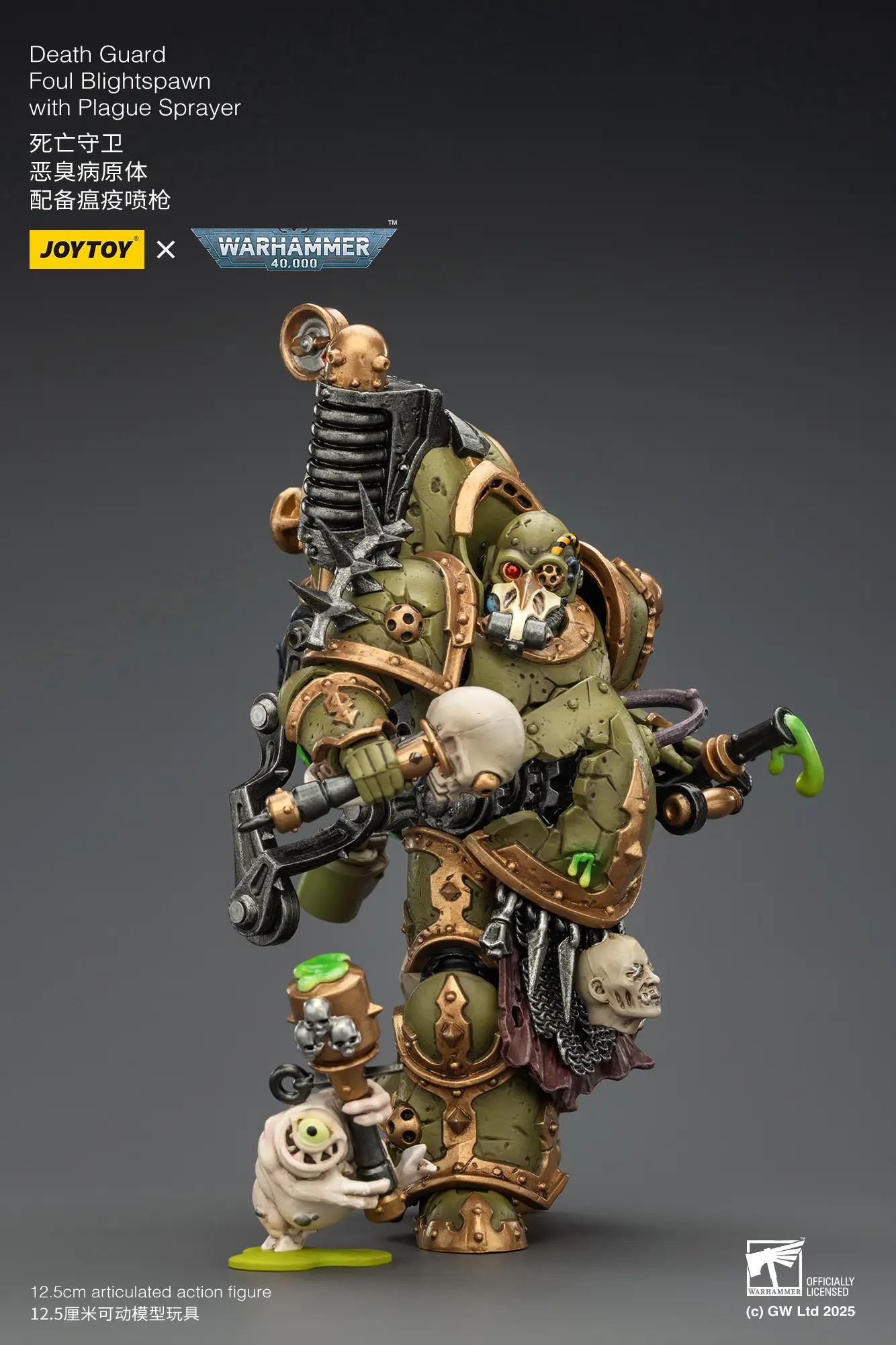 Action Figure – JoyToy Death Guard Foul Blightspawn with Plague Sprayer 1 18 – Warhammer 40K rectangle image 9