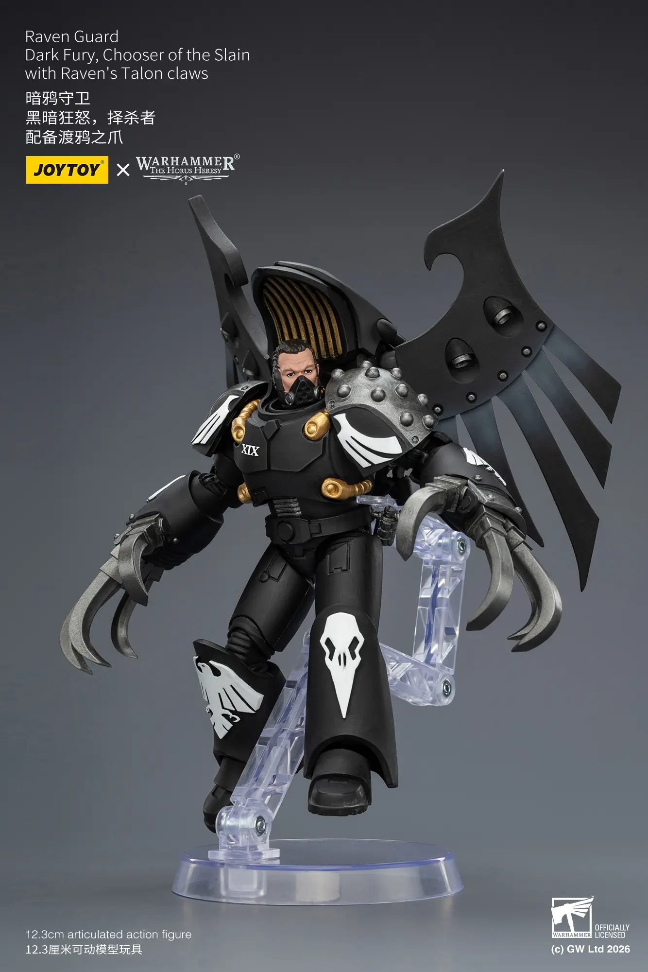 Action Figure – JoyToy Raven Guard Dark Fury, Chooser of the Slain with Raven’s Talon claws 1 18 – Warhammer The Horus Heresy on the base rectangle image