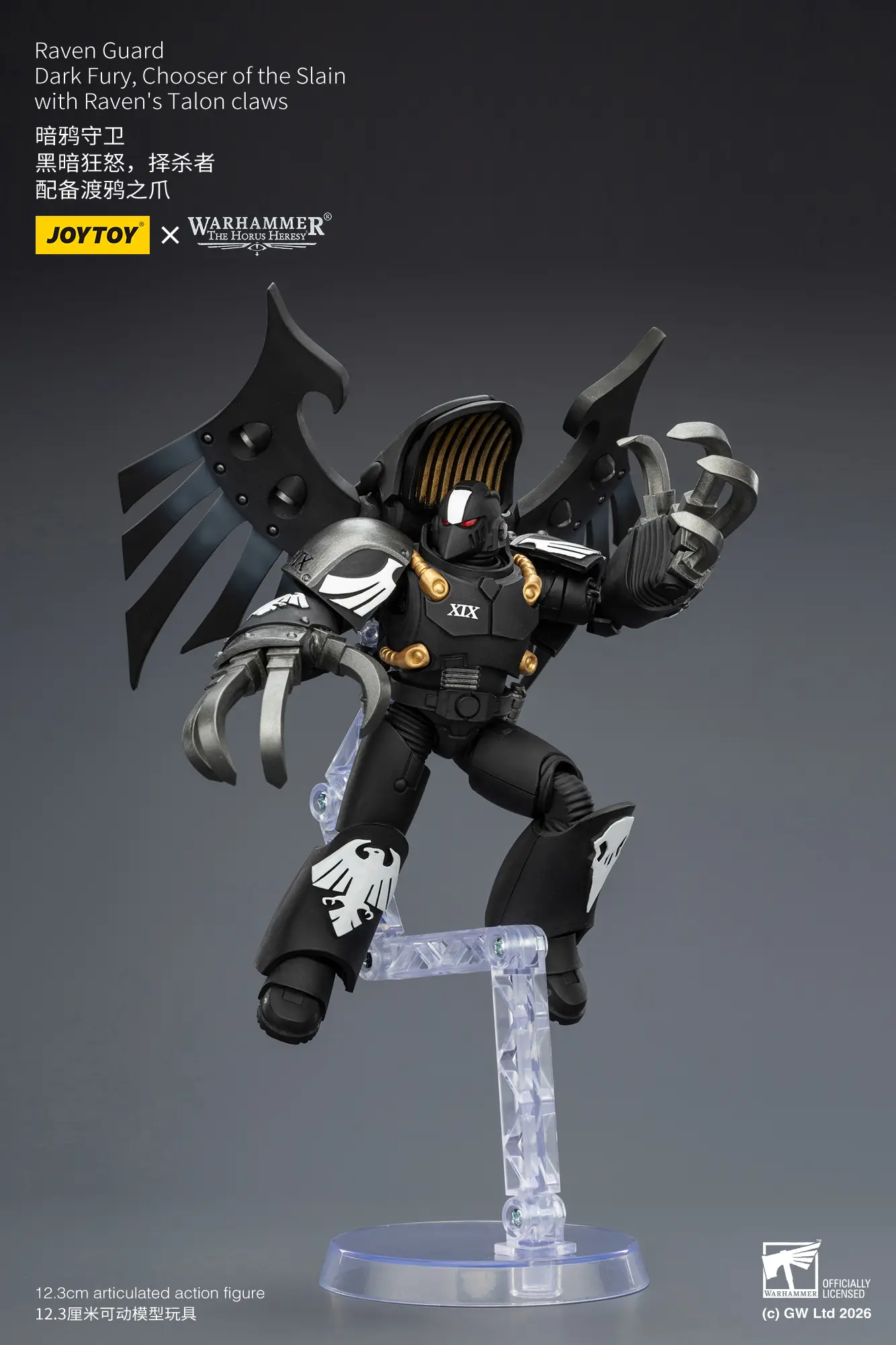 Action Figure – JoyToy Raven Guard Dark Fury, Chooser of the Slain with Raven’s Talon claws 1 18 – Warhammer The Horus Heresy on the base rectangle image