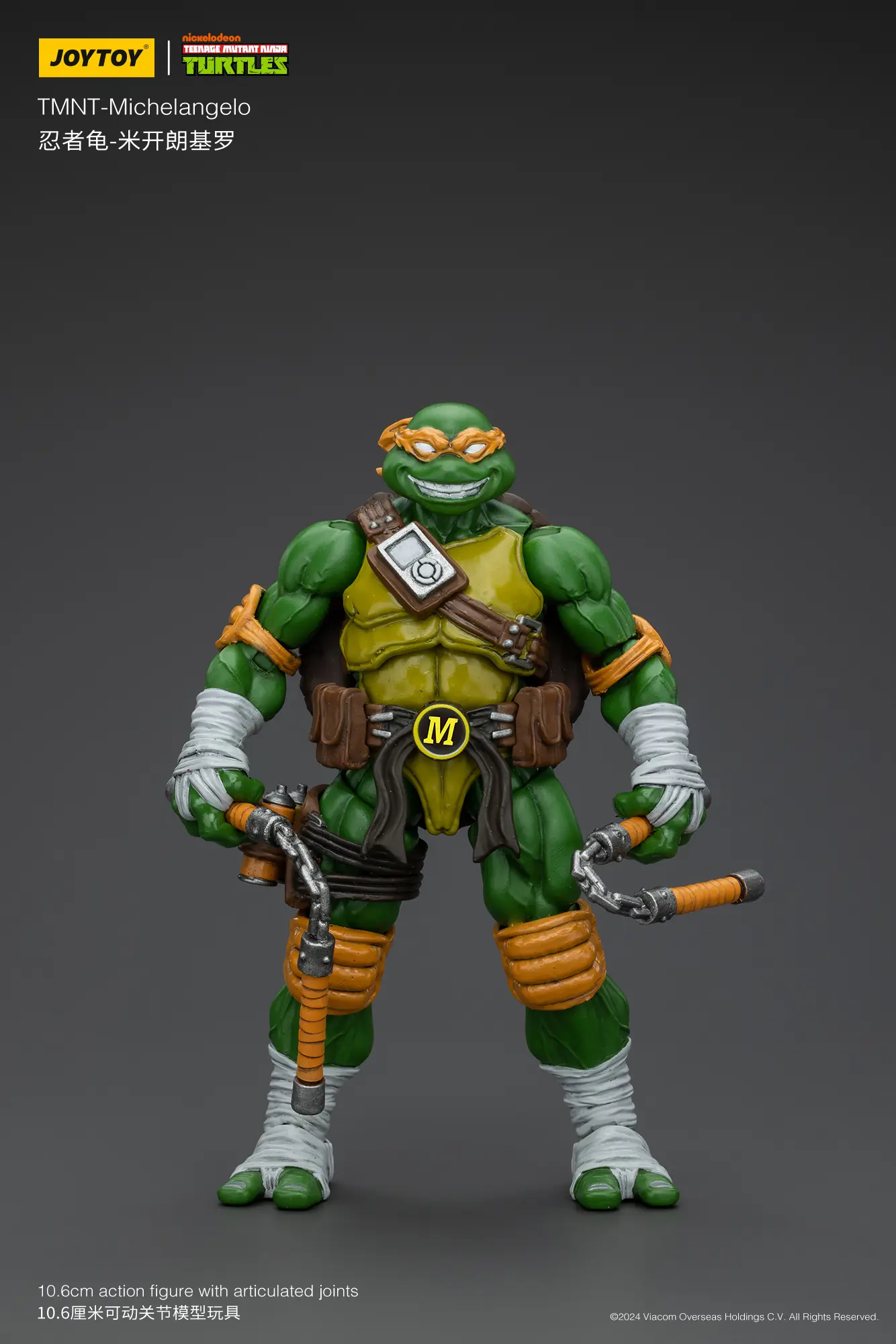 Action Figure – Michelangelo TMNT Nickelodeon 1 18 – JOYTOY Teenage Mutant Ninja Turtles rectangle image 1 Action Figure – Michelangelo TMNT Nickelodeon 1 18 – JOYTOY Teenage Mutant Ninja Turtles rectangle image 1