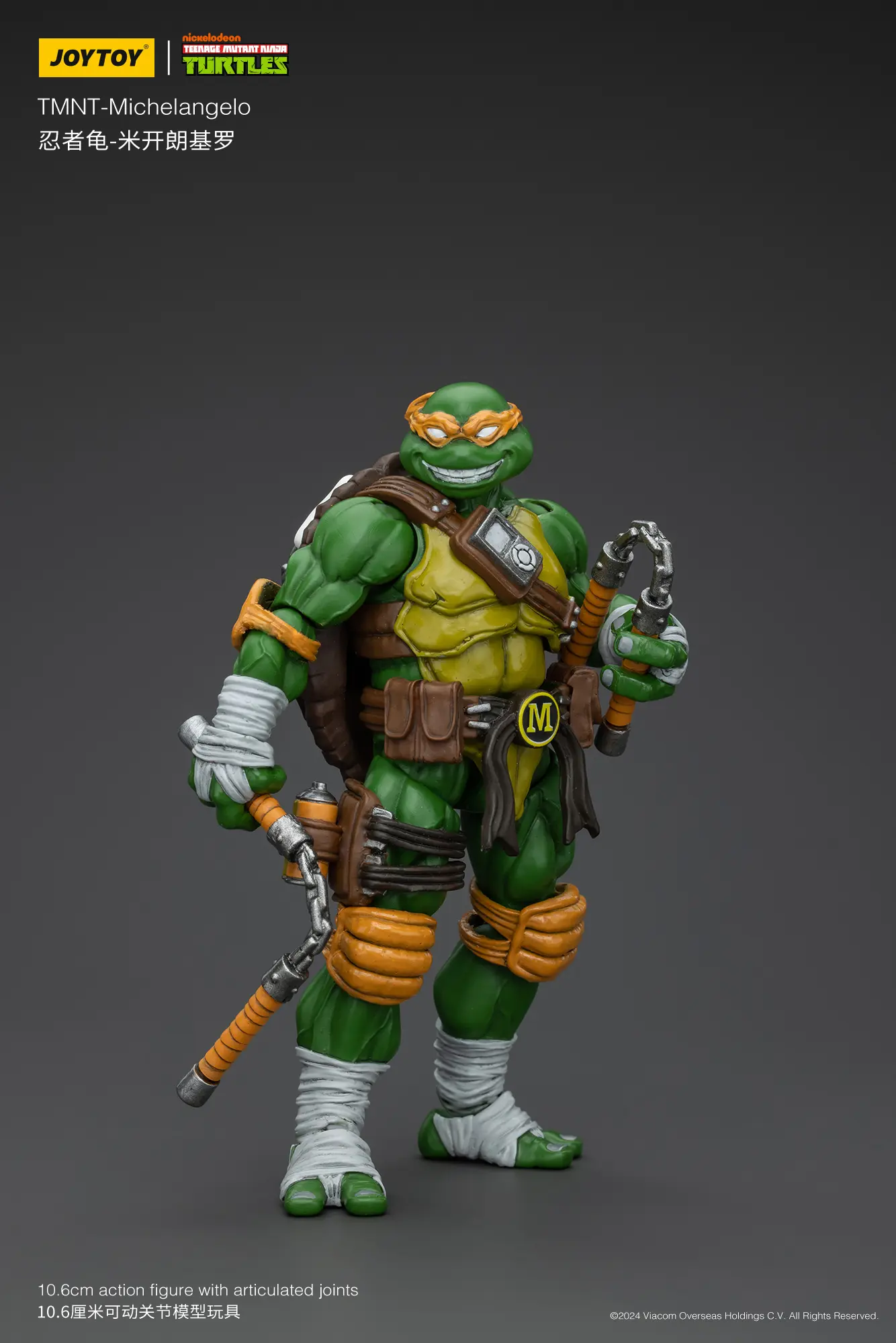 Action Figure – Michelangelo TMNT Nickelodeon 1 18 – JOYTOY Teenage Mutant Ninja Turtles rectangle image 2 Action Figure – Michelangelo TMNT Nickelodeon 1 18 – JOYTOY Teenage Mutant Ninja Turtles rectangle image 2