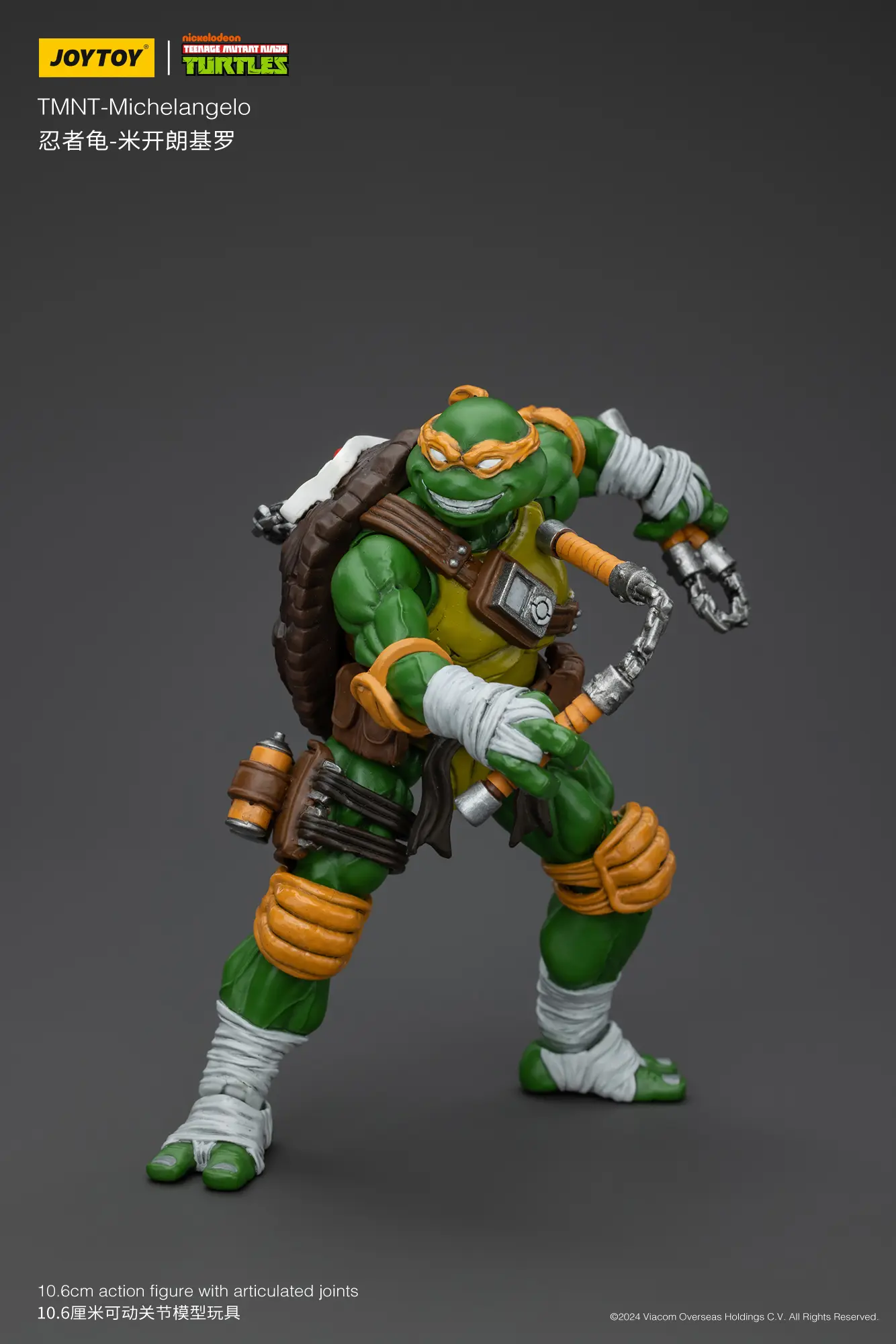 Action Figure – Michelangelo TMNT Nickelodeon 1 18 – JOYTOY Teenage Mutant Ninja Turtles rectangle image 4 Action Figure – Michelangelo TMNT Nickelodeon 1 18 – JOYTOY Teenage Mutant Ninja Turtles rectangle image 4