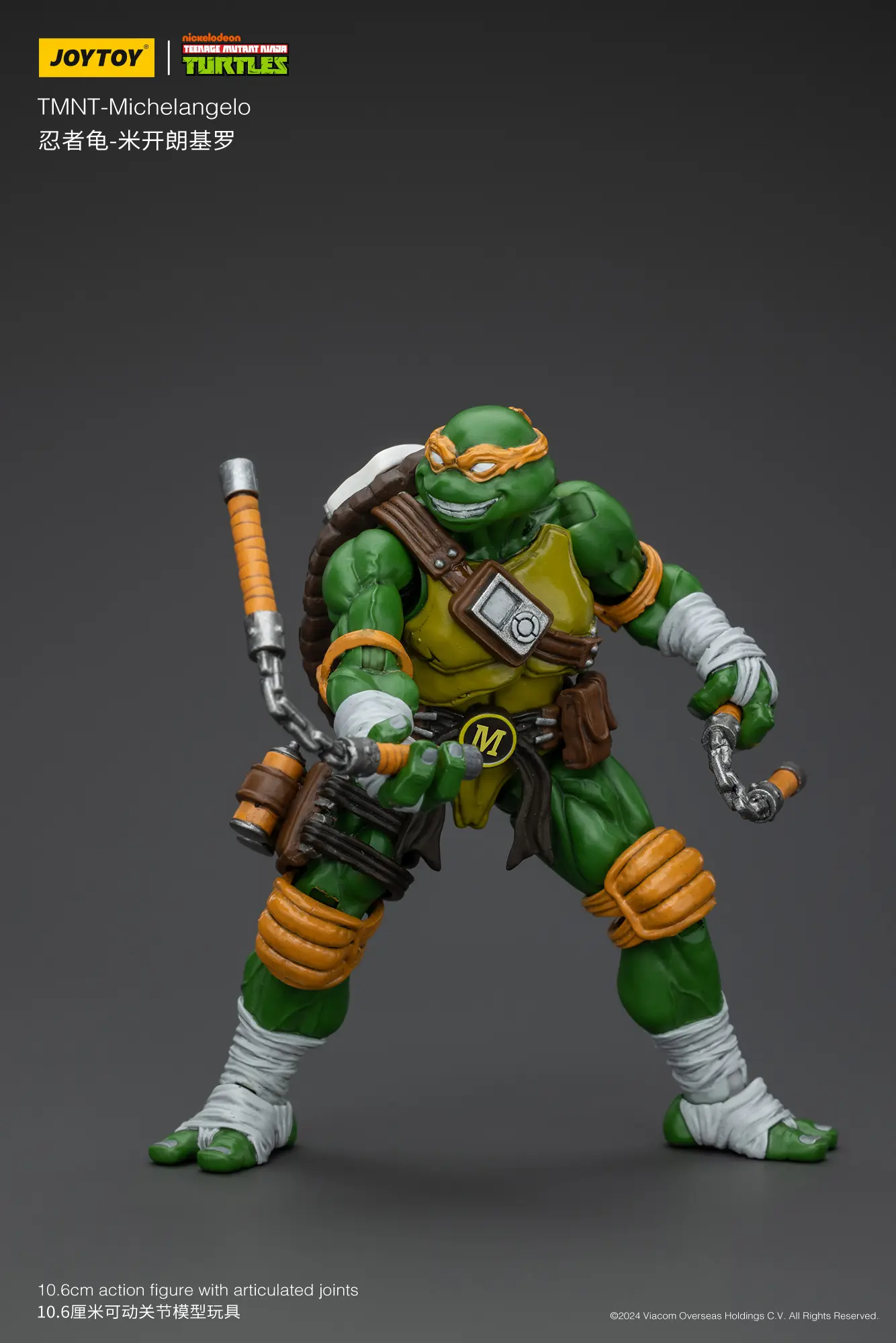 Action Figure – Michelangelo TMNT Nickelodeon 1 18 – JOYTOY Teenage Mutant Ninja Turtles rectangle image 5 Action Figure – Michelangelo TMNT Nickelodeon 1 18 – JOYTOY Teenage Mutant Ninja Turtles rectangle image 5