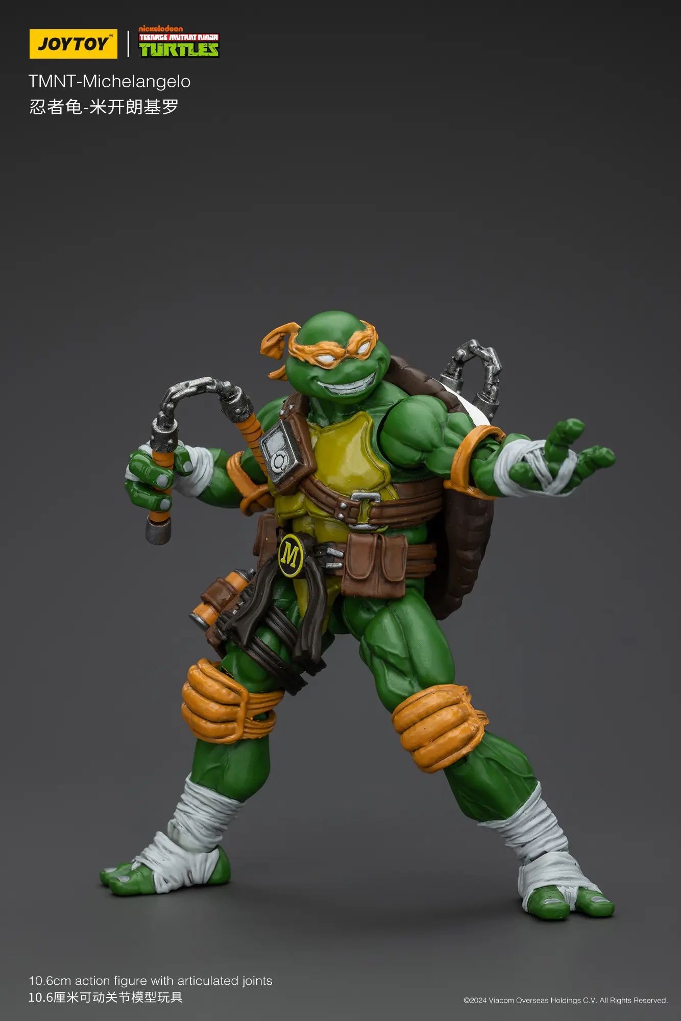 Action Figure – Michelangelo TMNT Nickelodeon 1 18 – JOYTOY Teenage Mutant Ninja Turtles rectangle image 6 Action Figure – Michelangelo TMNT Nickelodeon 1 18 – JOYTOY Teenage Mutant Ninja Turtles rectangle image 6