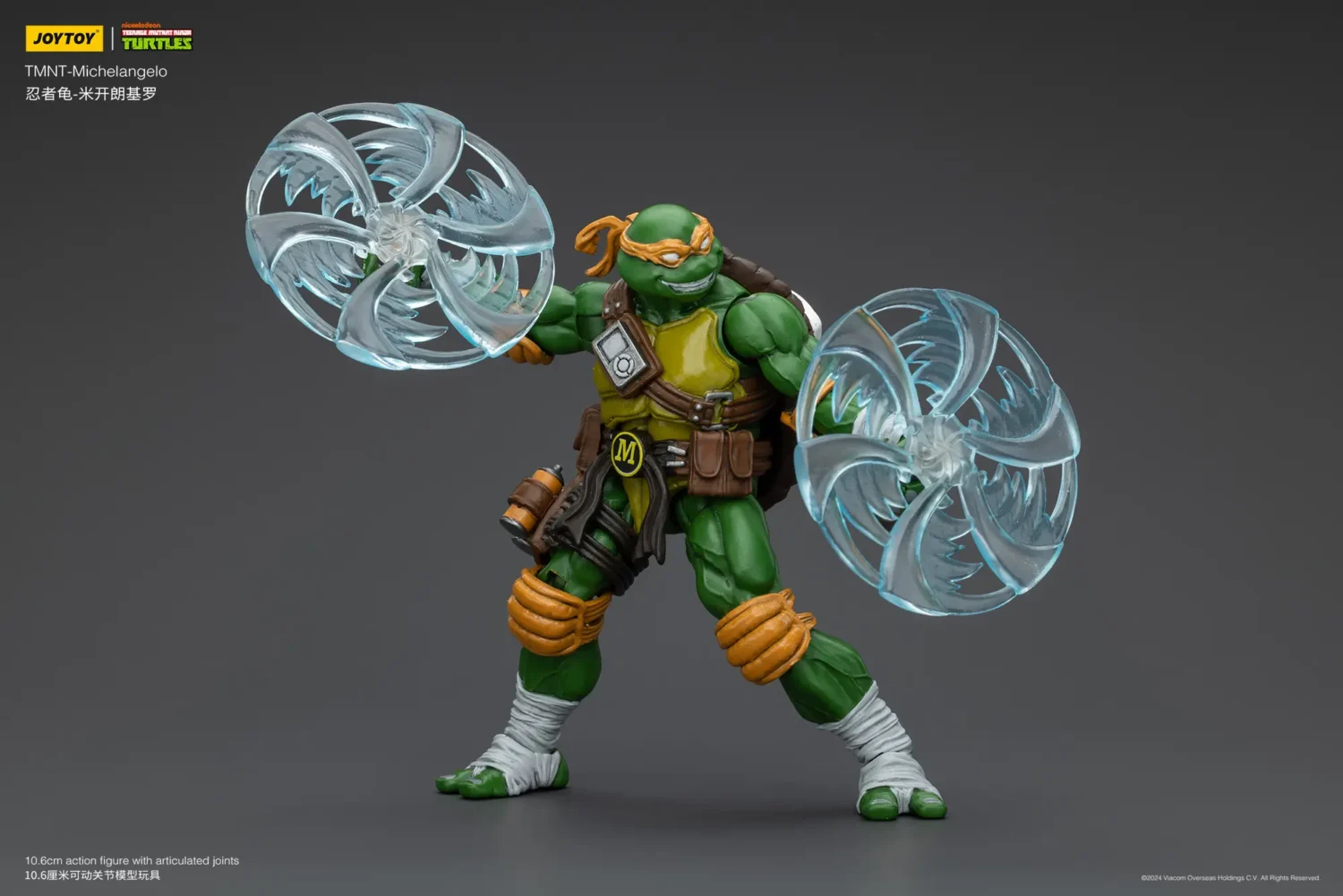 Action Figure – Michelangelo TMNT Nickelodeon 1 18 – JOYTOY Teenage Mutant Ninja Turtles with Nunchucks rectangle image 7 Action Figure – Michelangelo TMNT Nickelodeon 1 18 – JOYTOY Teenage Mutant Ninja Turtles with Nunchucks rectangle image 7