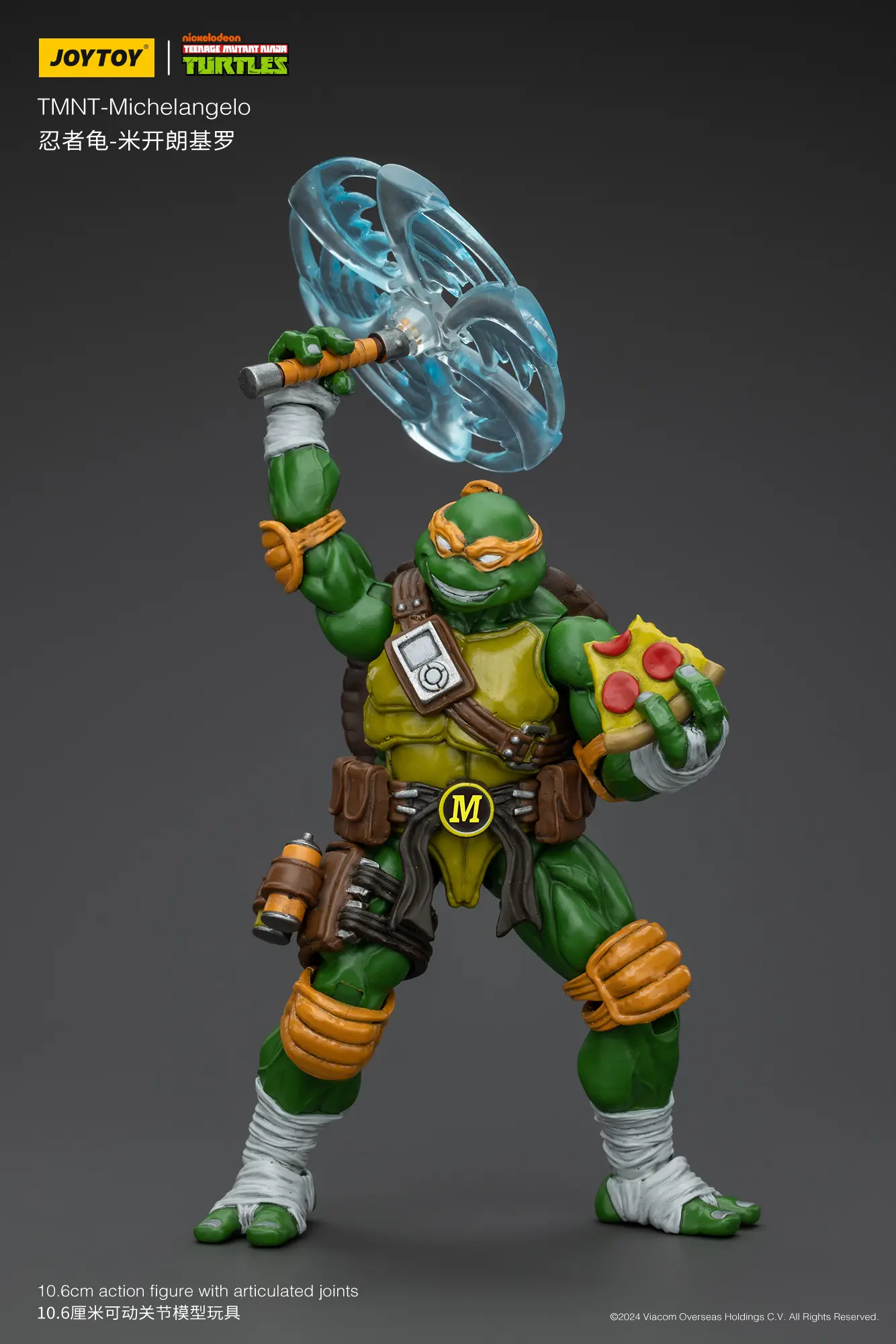 Action Figure – Michelangelo TMNT Nickelodeon 1 18 – JOYTOY Teenage Mutant Ninja Turtles with Nunchucks rectangle image 8 Action Figure – Michelangelo TMNT Nickelodeon 1 18 – JOYTOY Teenage Mutant Ninja Turtles with Nunchucks rectangle image 8