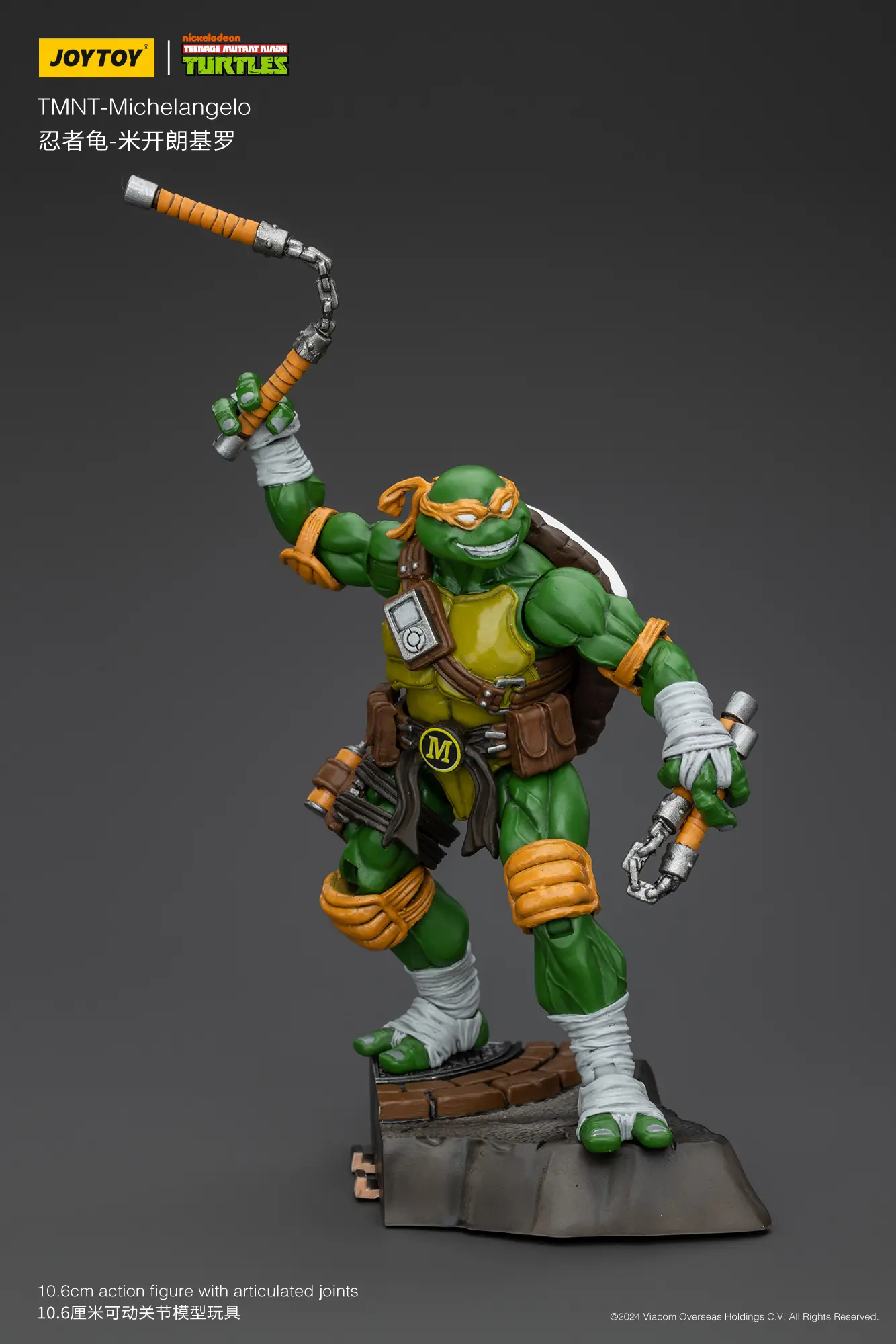 Action Figure – Michelangelo TMNT Nickelodeon 1 18 – JOYTOY Teenage Mutant Ninja Turtles with skateboard rectangle image 10 Action Figure – Michelangelo TMNT Nickelodeon 1 18 – JOYTOY Teenage Mutant Ninja Turtles with skateboard rectangle image 10