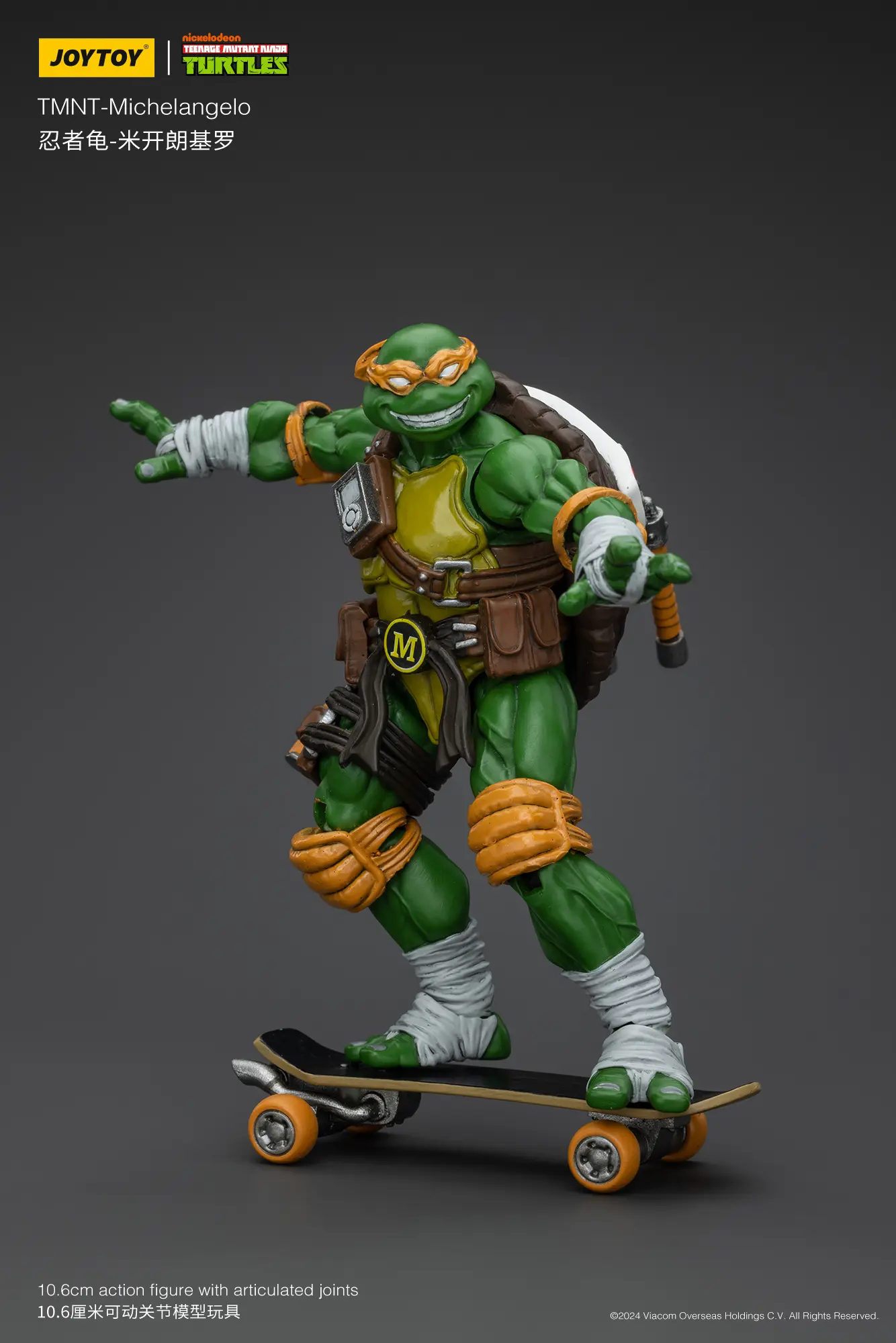 Action Figure – Michelangelo TMNT Nickelodeon 1 18 – JOYTOY Teenage Mutant Ninja Turtles with skateboard rectangle image 9 Action Figure – Michelangelo TMNT Nickelodeon 1 18 – JOYTOY Teenage Mutant Ninja Turtles with skateboard rectangle image 9