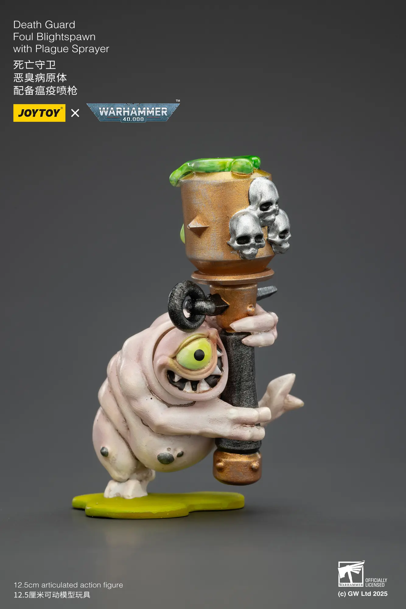 Nurgling Assistant of the Action Figure - JoyToy Death Guard Foul Blightspawn with Plague Sprayer 1 18 - Warhammer 40K rectangle image