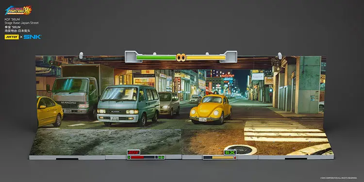 Stage Base - Japan Street KOF _98 UM SNK 1 18 - JOYTOY The King of Fighters rectangle image 1 Stage Base - Japan Street KOF _98 UM SNK 1 18 - JOYTOY The King of Fighters rectangle image 1