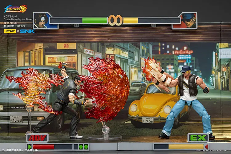 Stage Base - Japan Street KOF _98 UM SNK 1 18 - JOYTOY The King of Fighters rectangle image in the game 3 Stage Base - Japan Street KOF _98 UM SNK 1 18 - JOYTOY The King of Fighters rectangle image in the game 3
