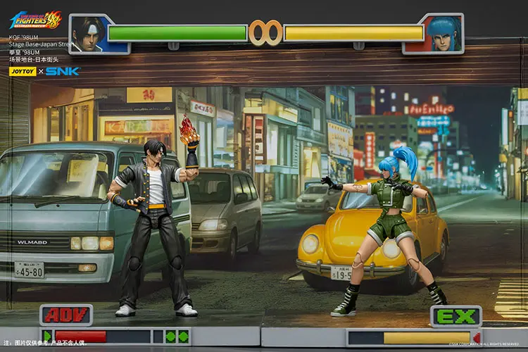 Stage Base - Japan Street KOF _98 UM SNK 1 18 - JOYTOY The King of Fighters rectangle image in the game Stage Base - Japan Street KOF _98 UM SNK 1 18 - JOYTOY The King of Fighters rectangle image in the game