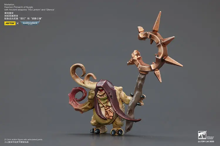 The Daemonic Attendants Of Action Figure Chaos Space Marines Death Guard Mortarion, Daemon Primarch Of Nurgle 1 18 Joytoy Warhammer 40k Rectangle Image 8