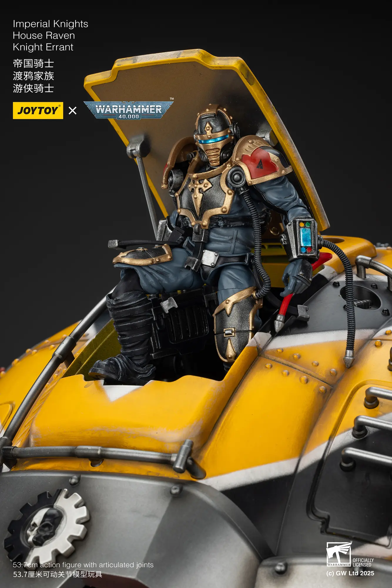 The Human Pilot House Raven Knight Scion Of Action Figure Imperial Knights House Raven Knight Errant & Scion 1 18 (53.7cm) Joytoy Warhammer 40k Rectangle Image 20