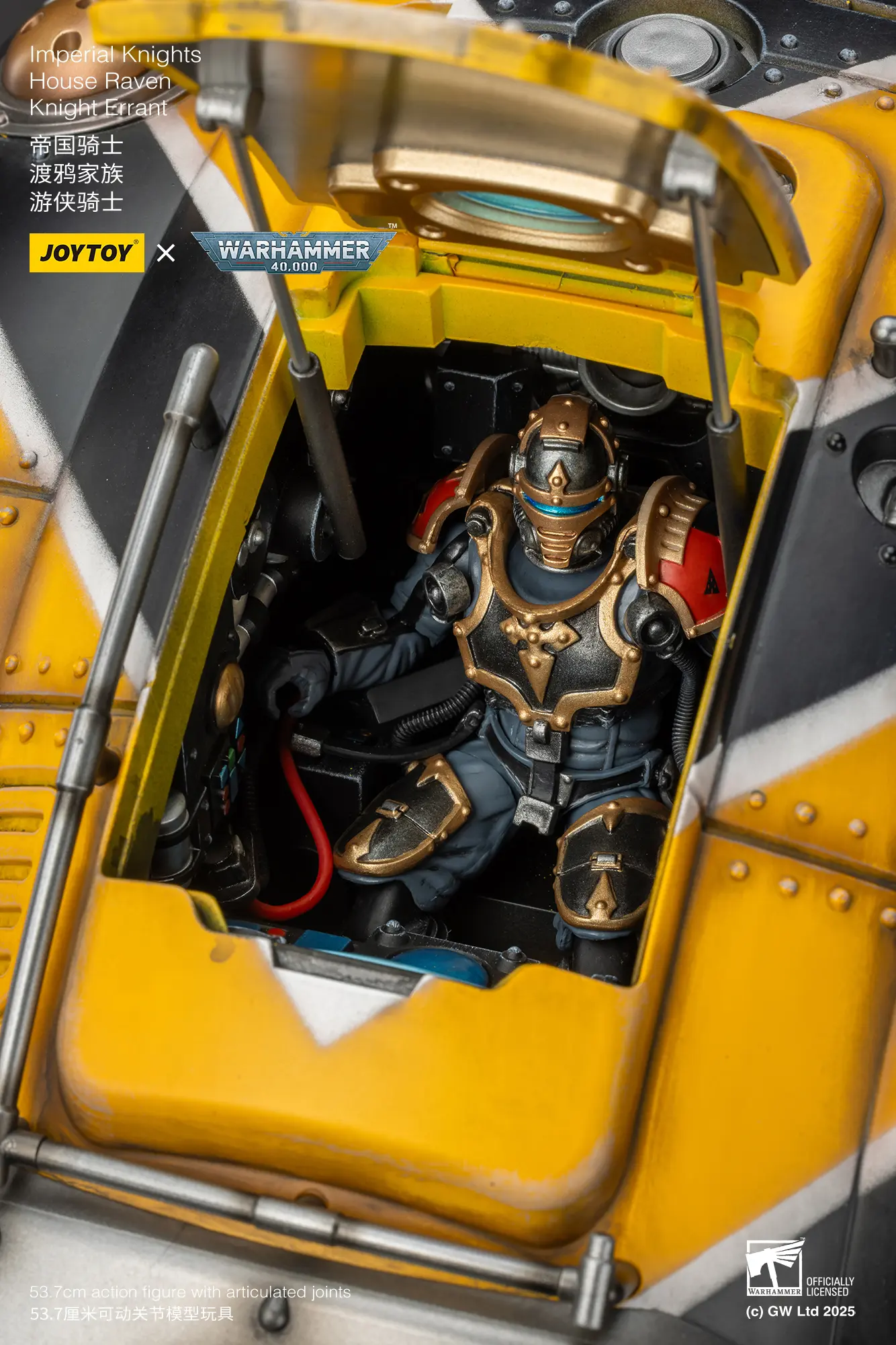 The Human Pilot House Raven Knight Scion Of Action Figure Imperial Knights House Raven Knight Errant & Scion 1 18 (53.7cm) Joytoy Warhammer 40k Rectangle Image 21