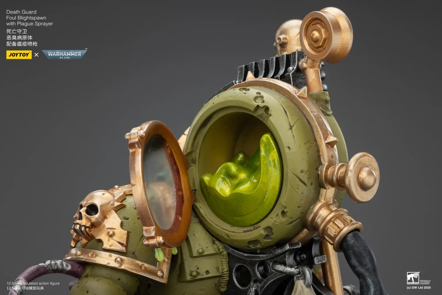 details of the Action Figure - JoyToy Death Guard Foul Blightspawn with Plague Sprayer 1 18 - Warhammer 40K rectangle image