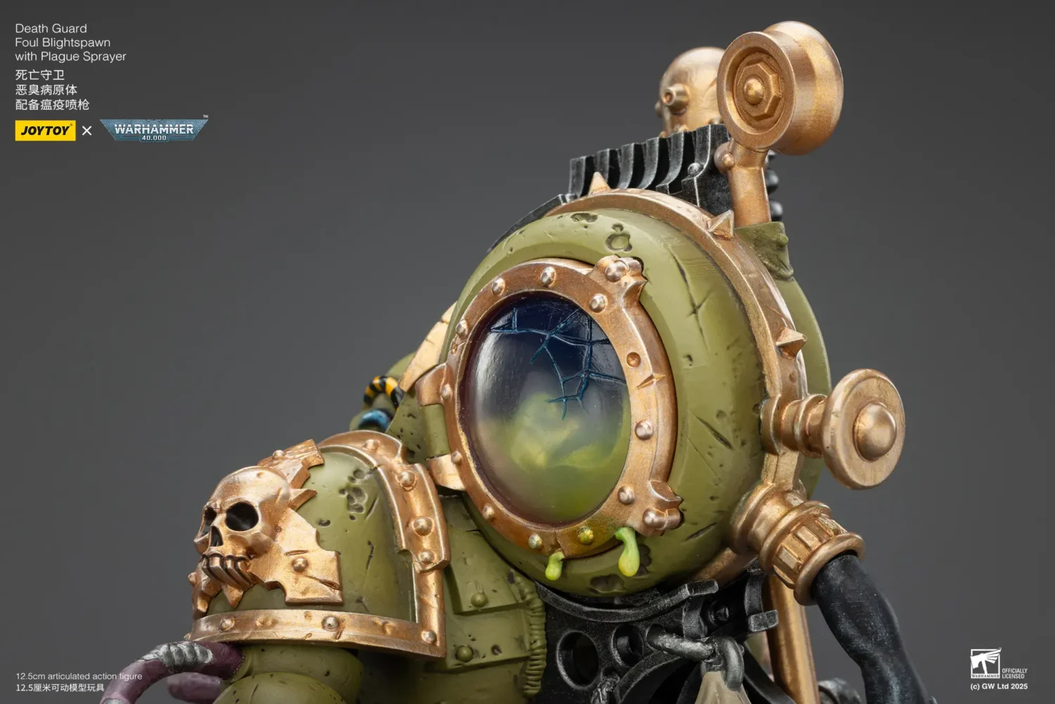 details of the Action Figure - JoyToy Death Guard Foul Blightspawn with Plague Sprayer 1 18 - Warhammer 40K rectangle image 2