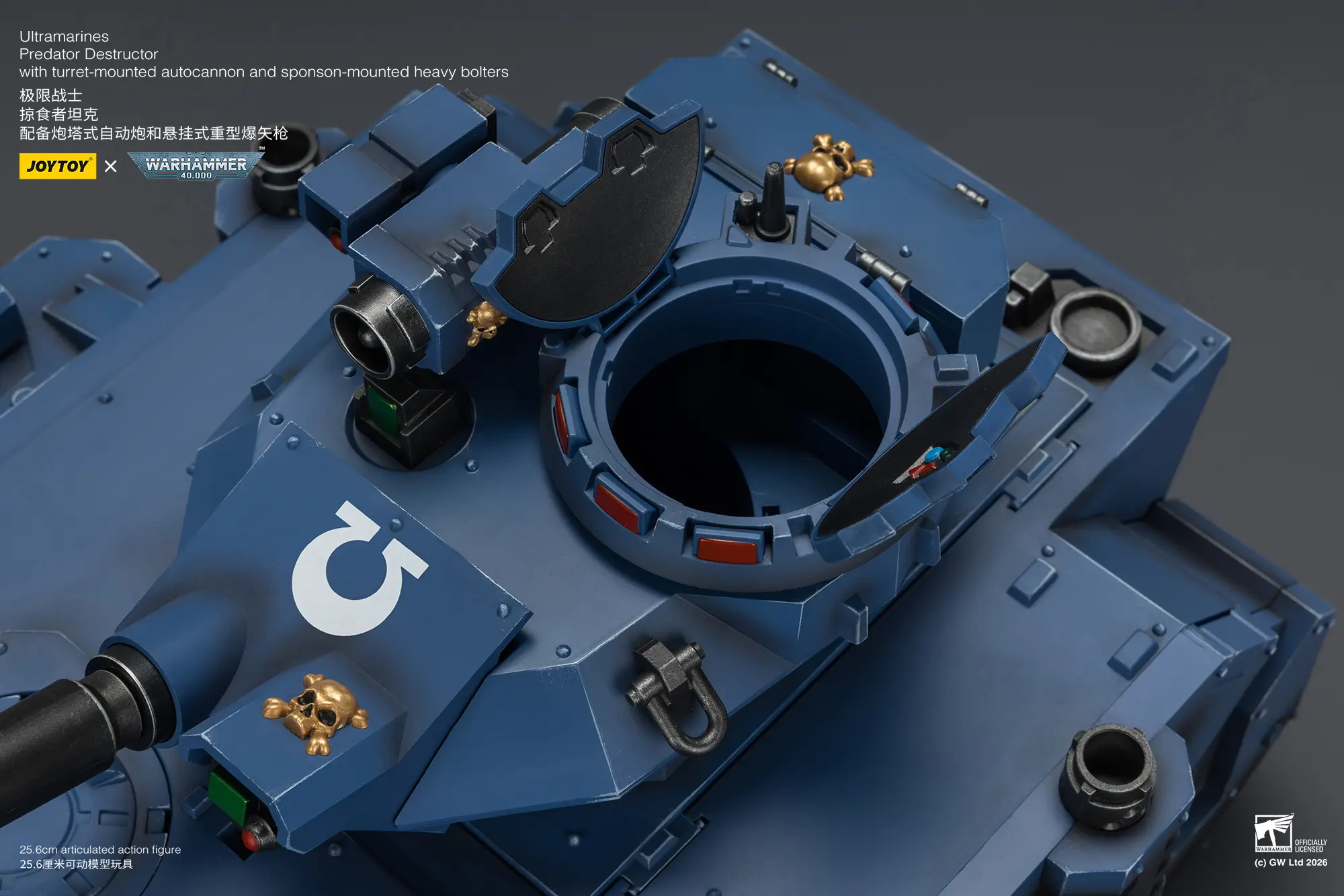 details of the Action Figure - JoyToy Ultramarines Predator Destructor Tank with Turret-mounted Autocannon and Sponson-mounted Heavy Bolters 1 18 - Warhammer 40K Vehicle 10